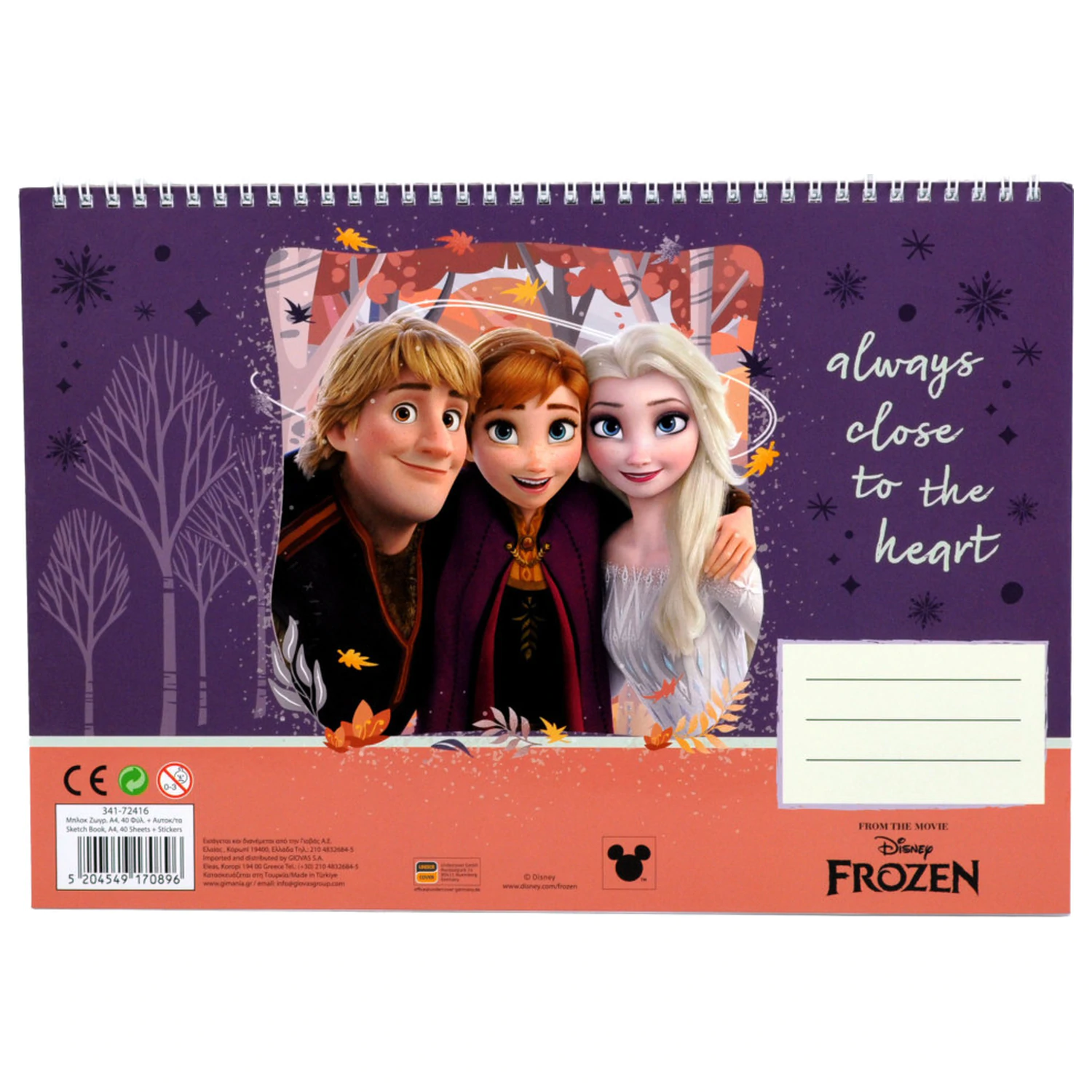 Disney Frozen Heart A/4 spiralni skicirni blok 40 listov z nalepkami fotografija izdelka