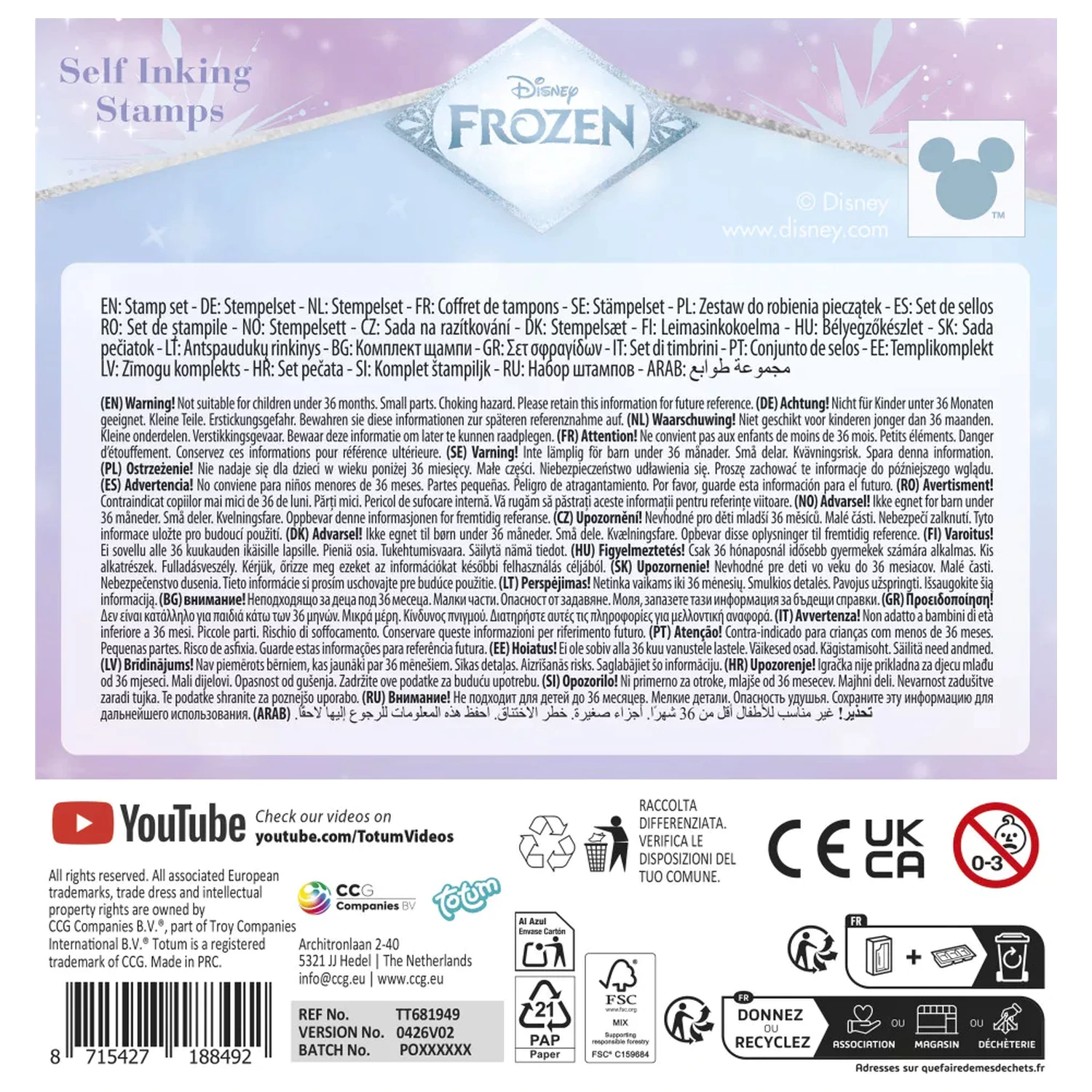 Disney Frozen Magic komplet štampiljk 12 kosov fotografija izdelka