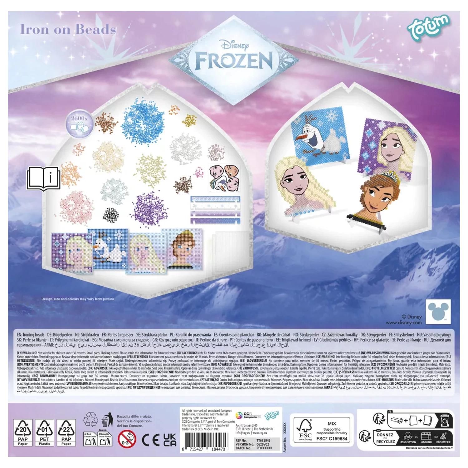 Disney Frozen Magic Perle za likanje ustvarjalni set fotografija izdelka