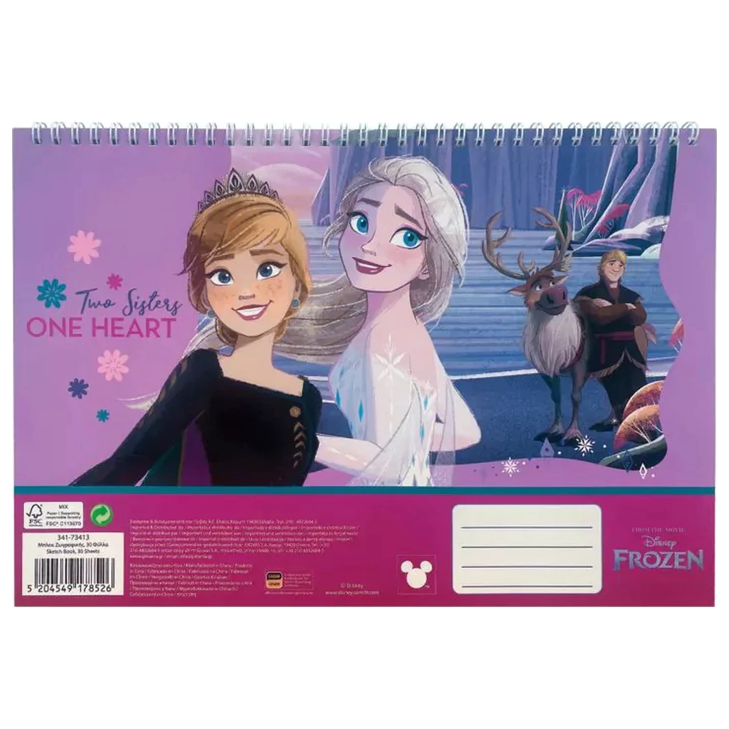 Disney Frozen One Heart A4 Spirali Skicirka, 30 listov fotografija izdelka