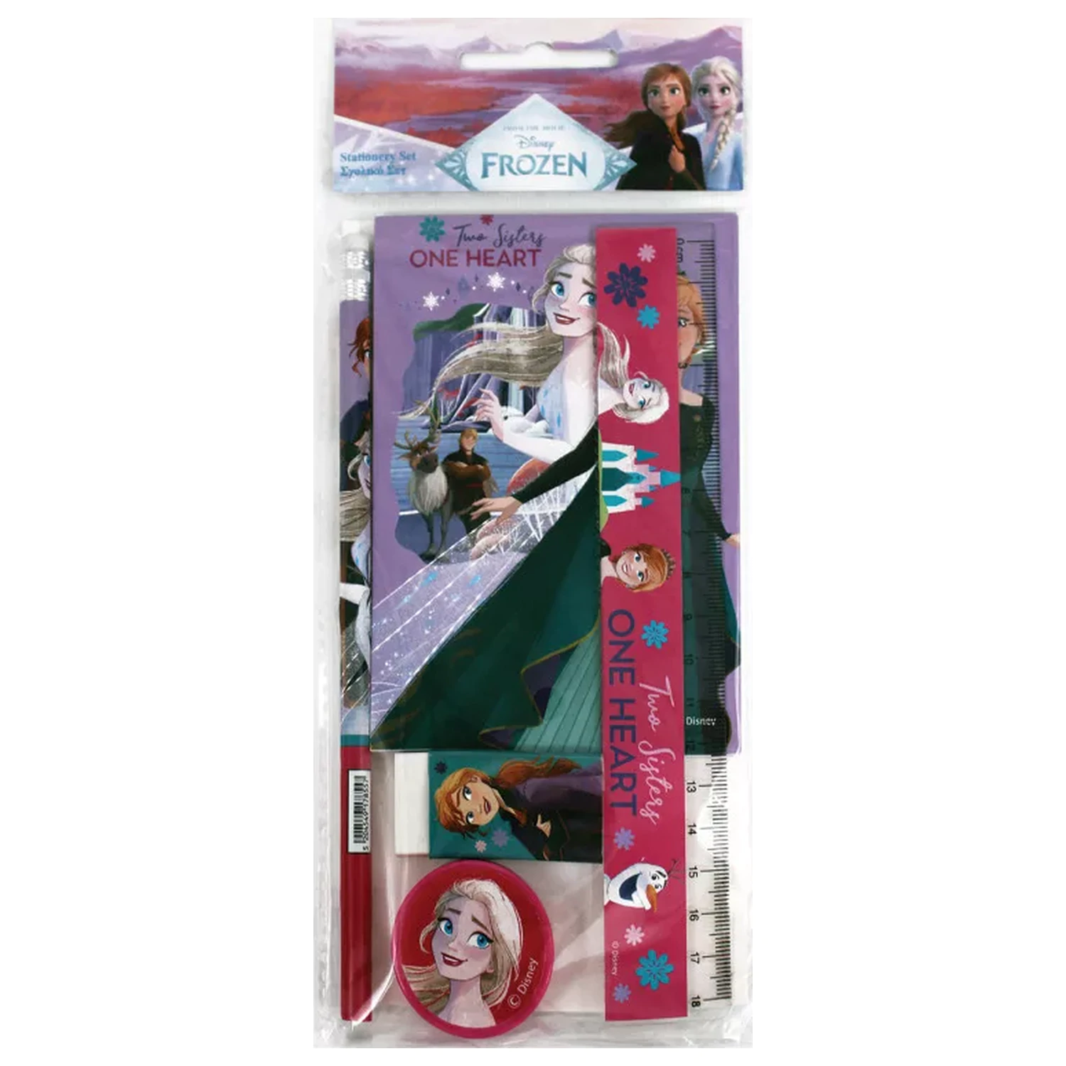 Disney Frozen One Heart komplet pisarniškega materiala, 5 kosov fotografija izdelka
