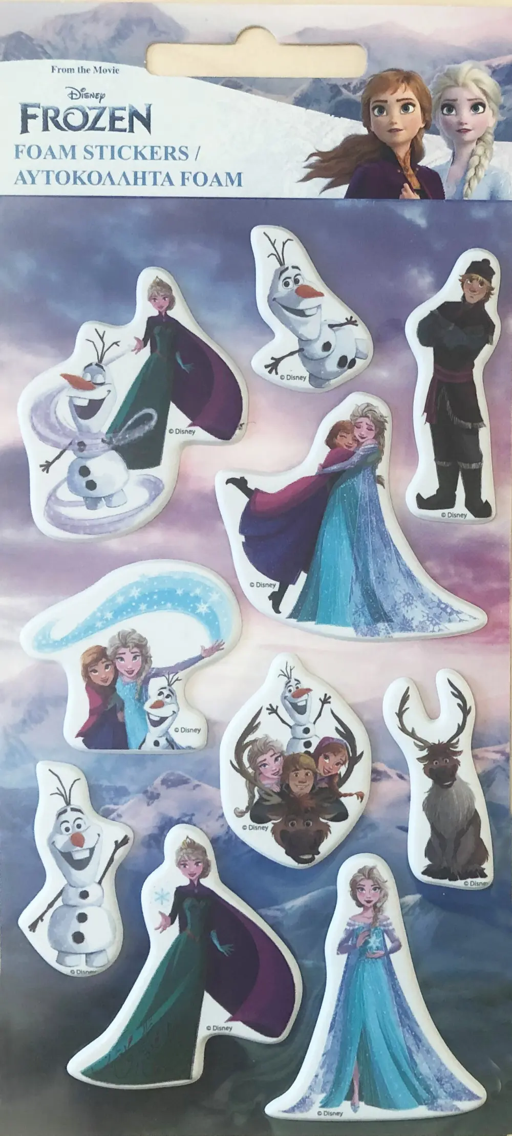 Disney Frozen Puffy penasti komplet nalepk fotografija izdelka