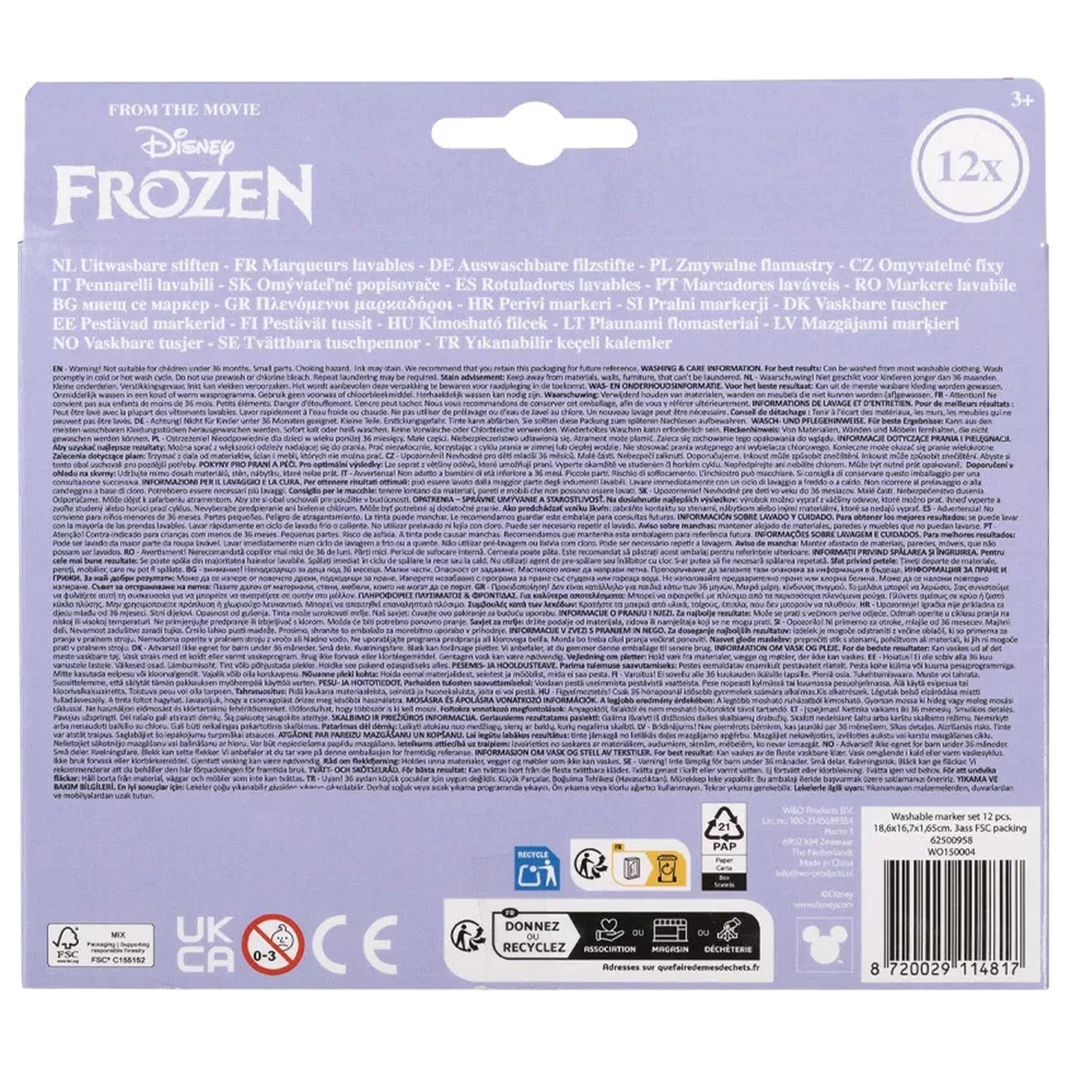 Disney Frozen Snowflakes pralni tekstilni flomastri 12 kos fotografija izdelka