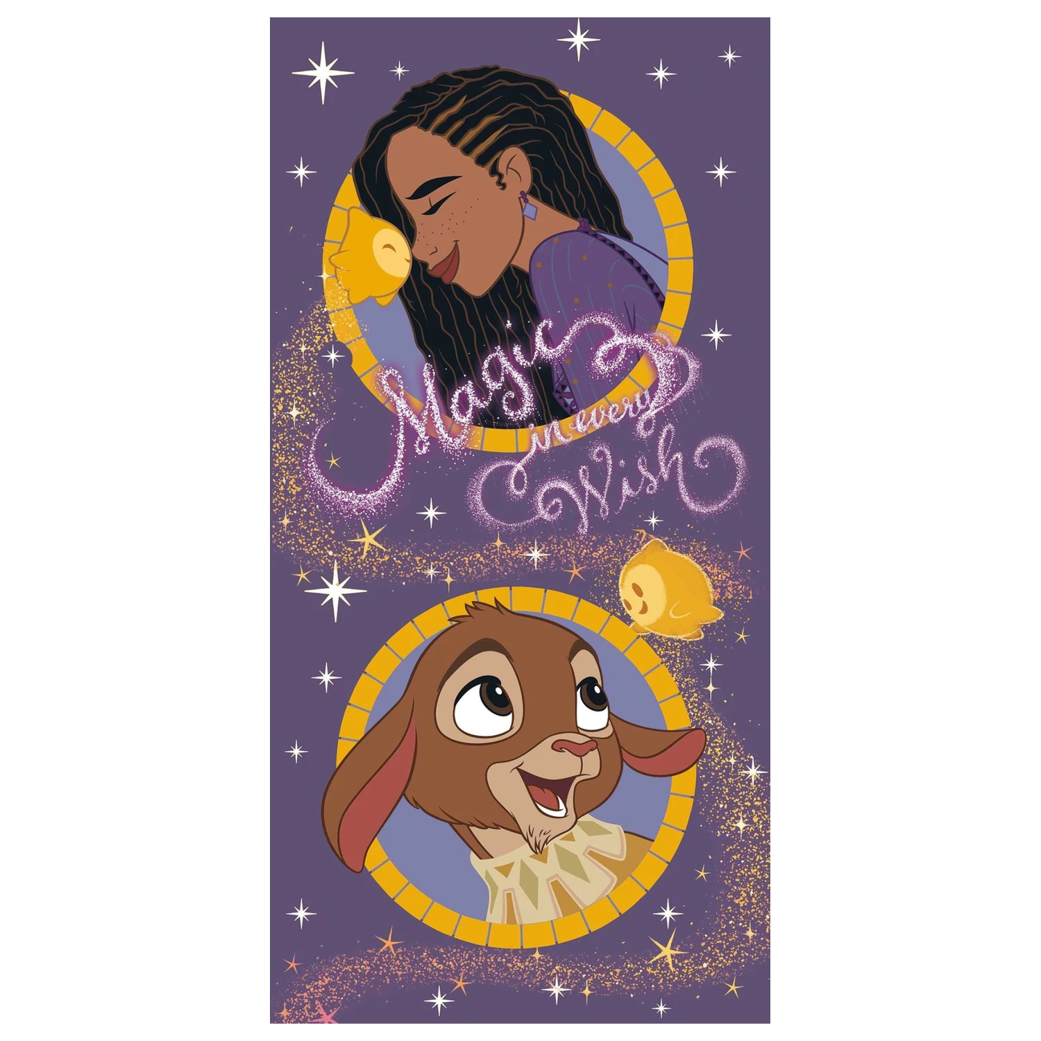 Disney Wish Magic brisača fotografija izdelka