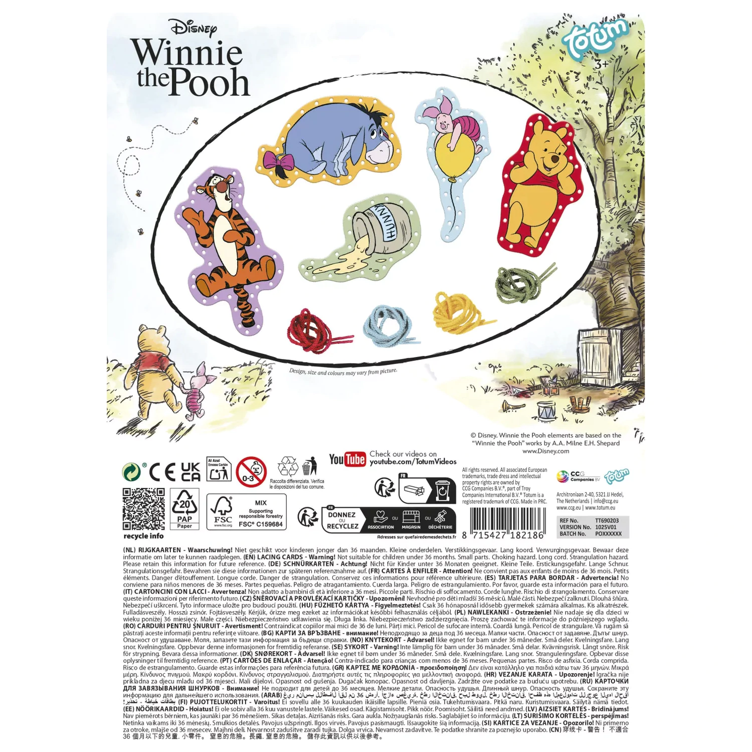 Disney Winnie the Pooh Happy Lacing Cards 5 kosov fotografija izdelka