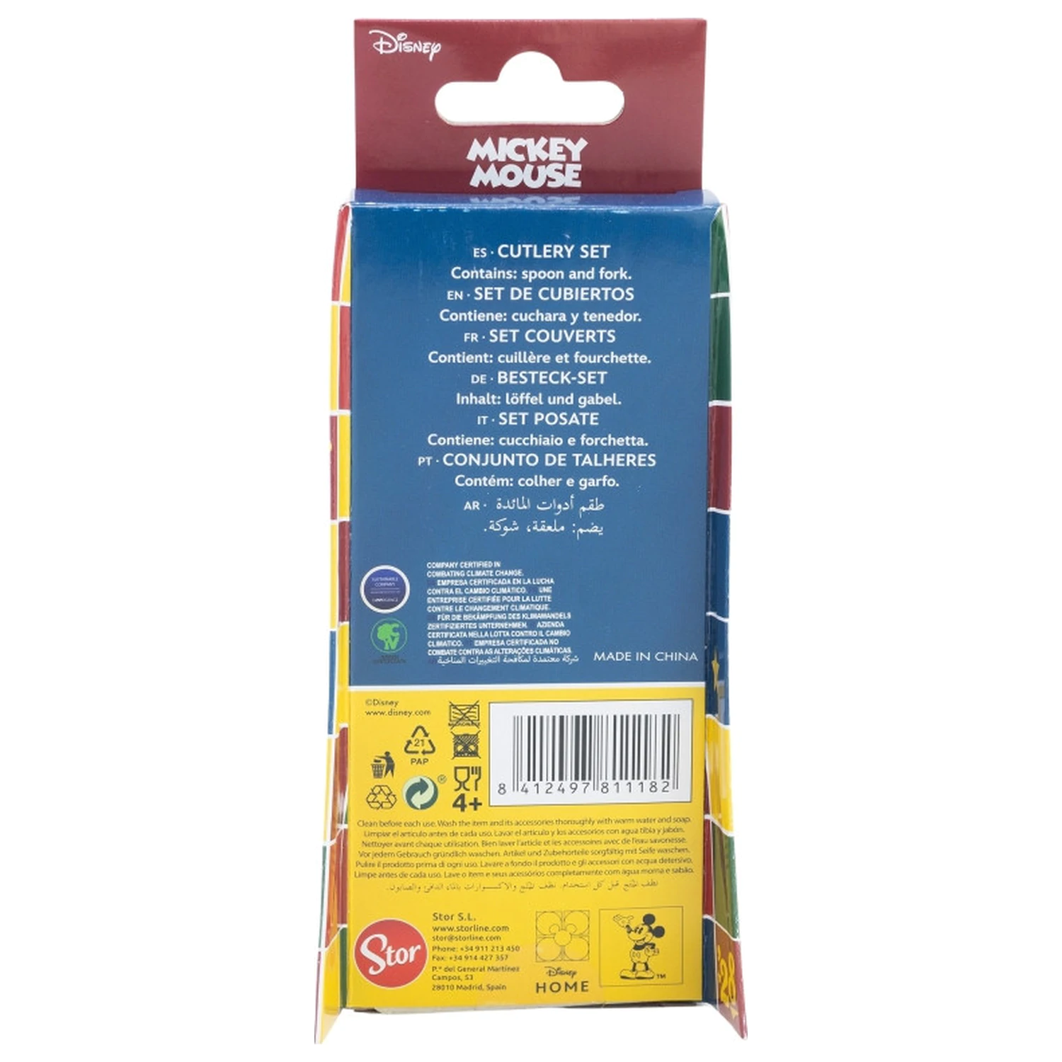 Disney Mickey True Champions Kovinski ergo jedilni set - 2 kosa fotografija izdelka