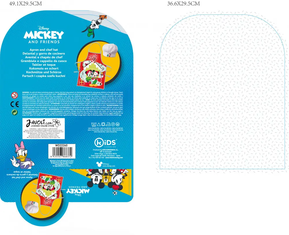 Disney Minnie Mouse, Mickey Mouse božični otroški predpasnik, 2-delni set fotografija izdelka