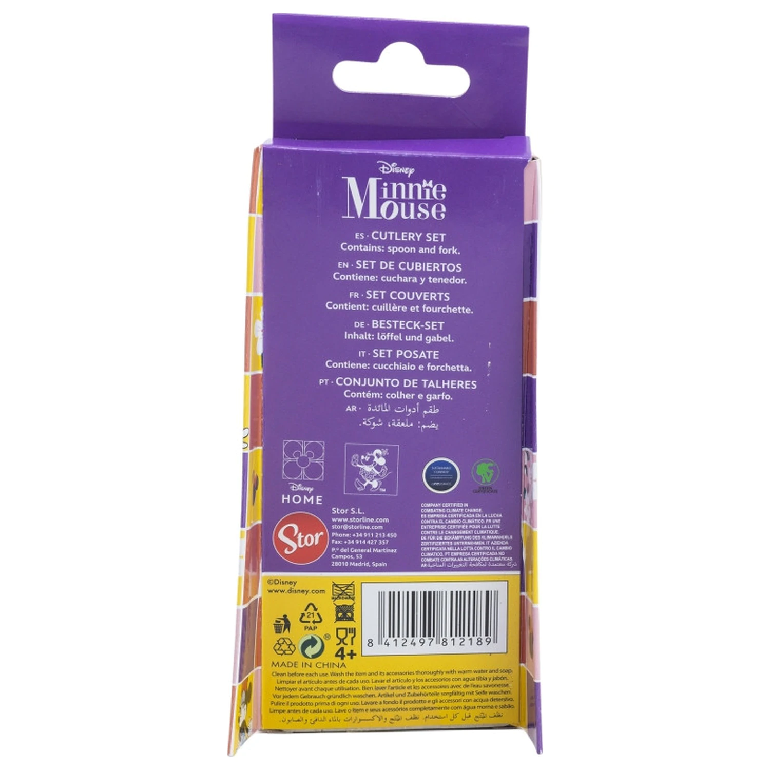 Disney Minnie Sunshine Kovinski Ergonomski Set jedilnega pribora - 2 kosa fotografija izdelka