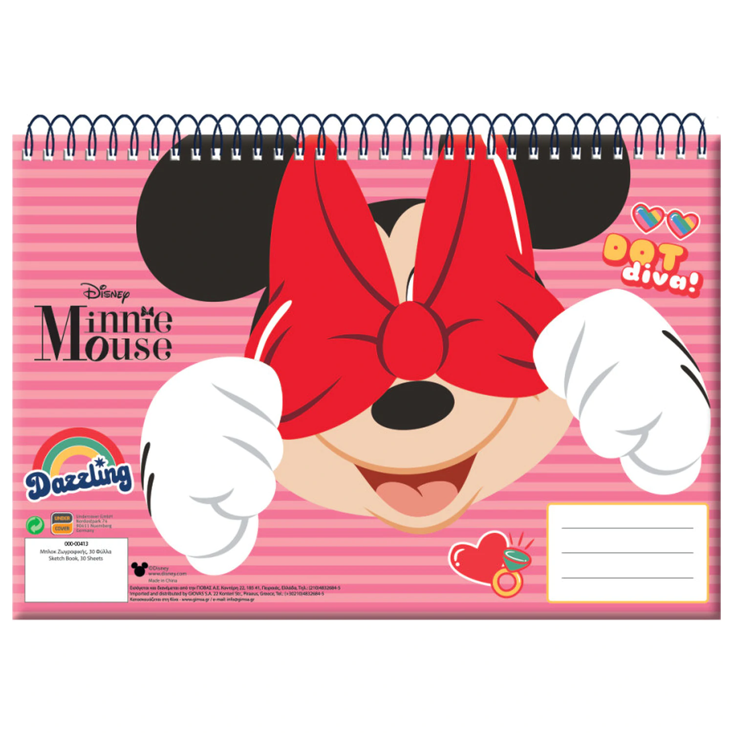 Disney Minnie Wink A/4 spiralni skicirni blok, 30 listov fotografija izdelka