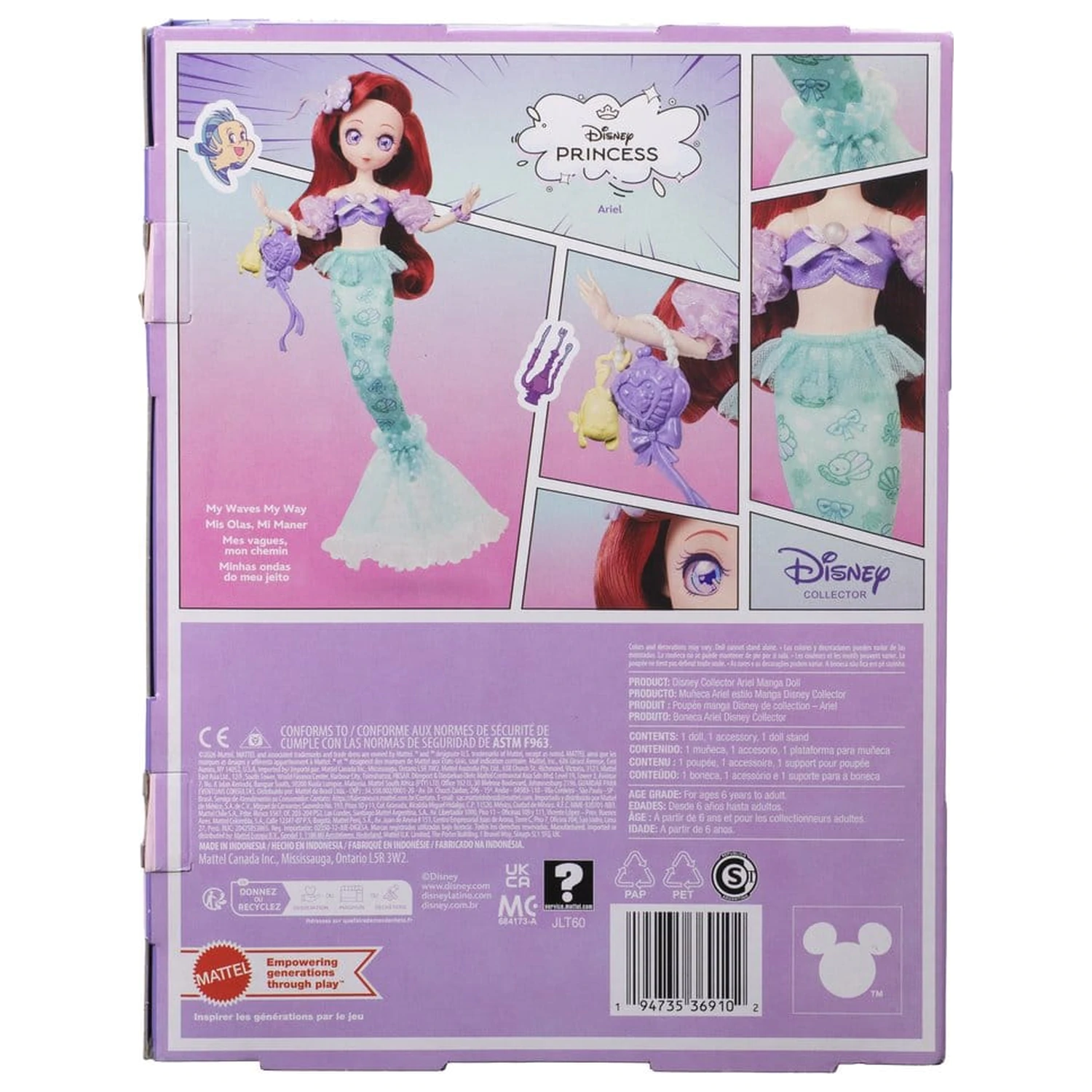 Disney Princess Lutka Manga Ariel 22 cm fotografija izdelka