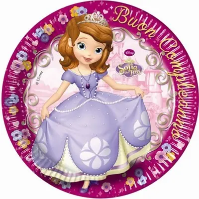 Disney Sofia the First Happy Birthday, Sofia the First papirnati krožniki 8 kos - 23 cm fotografija izdelka