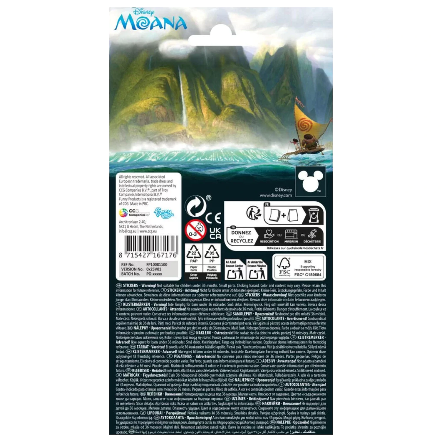 Disney Moana Wayfinder nalepka fotografija izdelka
