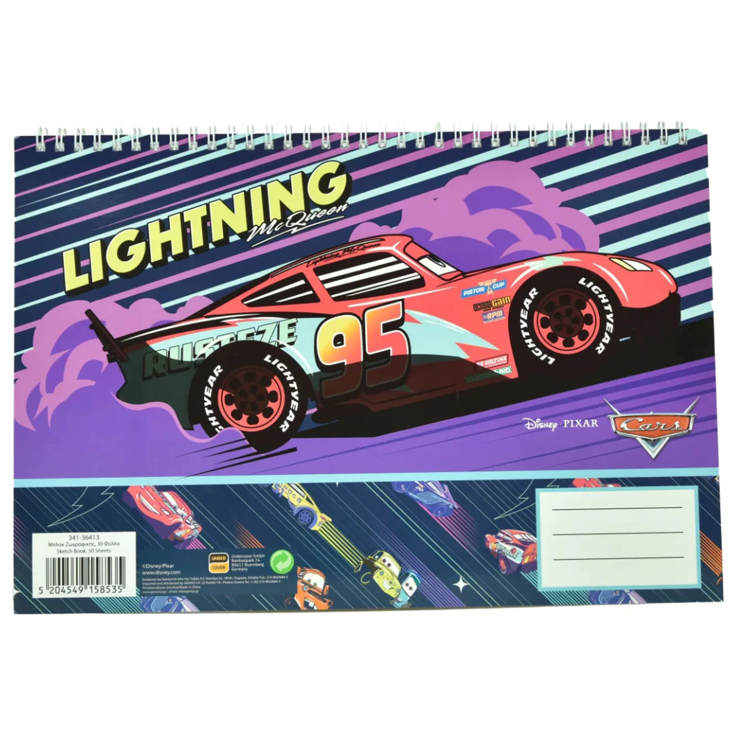 Disney Cars Lightning A/4 Spiralni skicirni blok, 30 listov fotografija izdelka