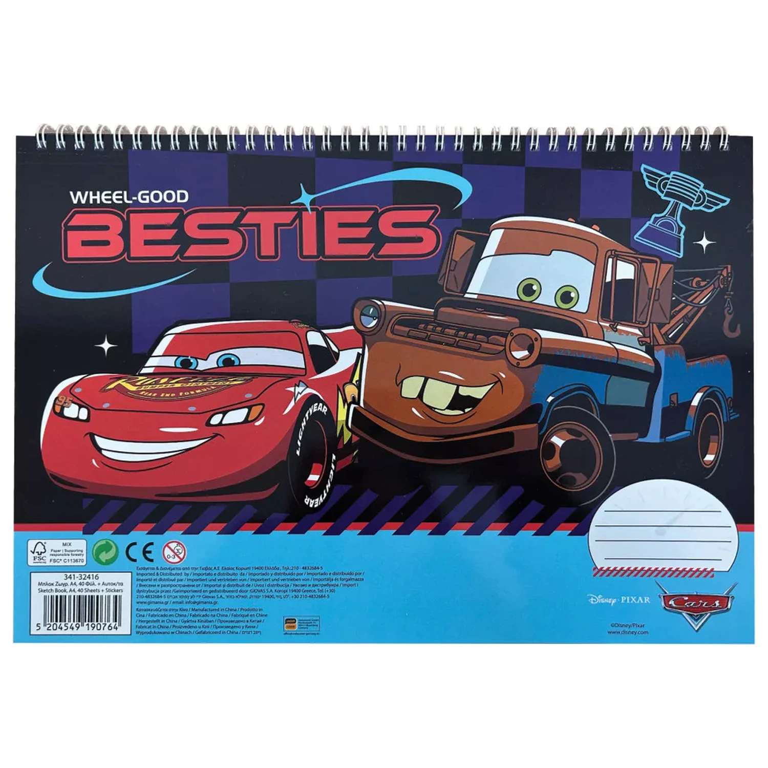 Disney Cars Roaring A/4 Spirani skicirka, 40 listov z nalepkami fotografija izdelka