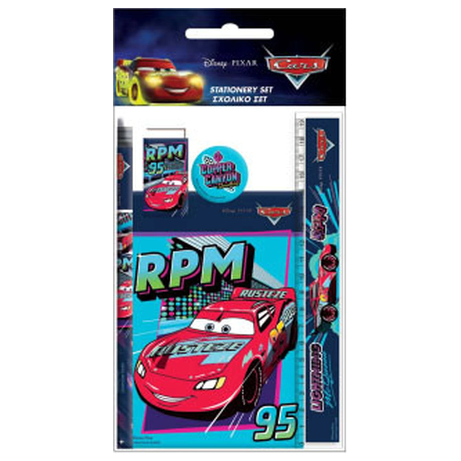 Disney Cars RPM komplet pisarniških potrebščin 5 kosov fotografija izdelka