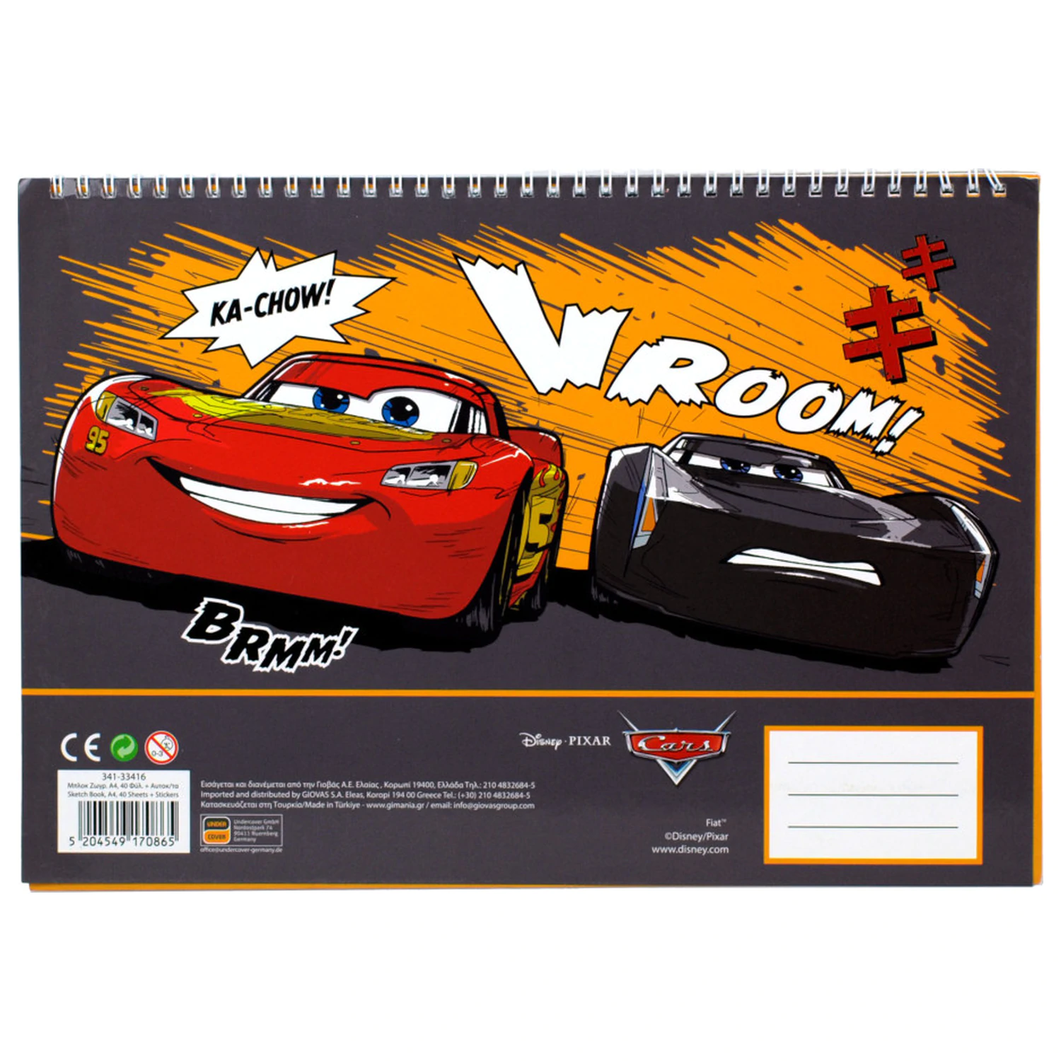 Disney Cars Vroom A/4 Spiralni skicirni blok s 40 listi in nalepkami fotografija izdelka