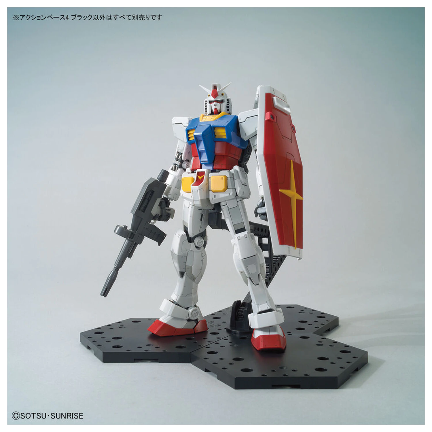 Stojalo za zaslon Action Base 4 črno fotografija izdelka
