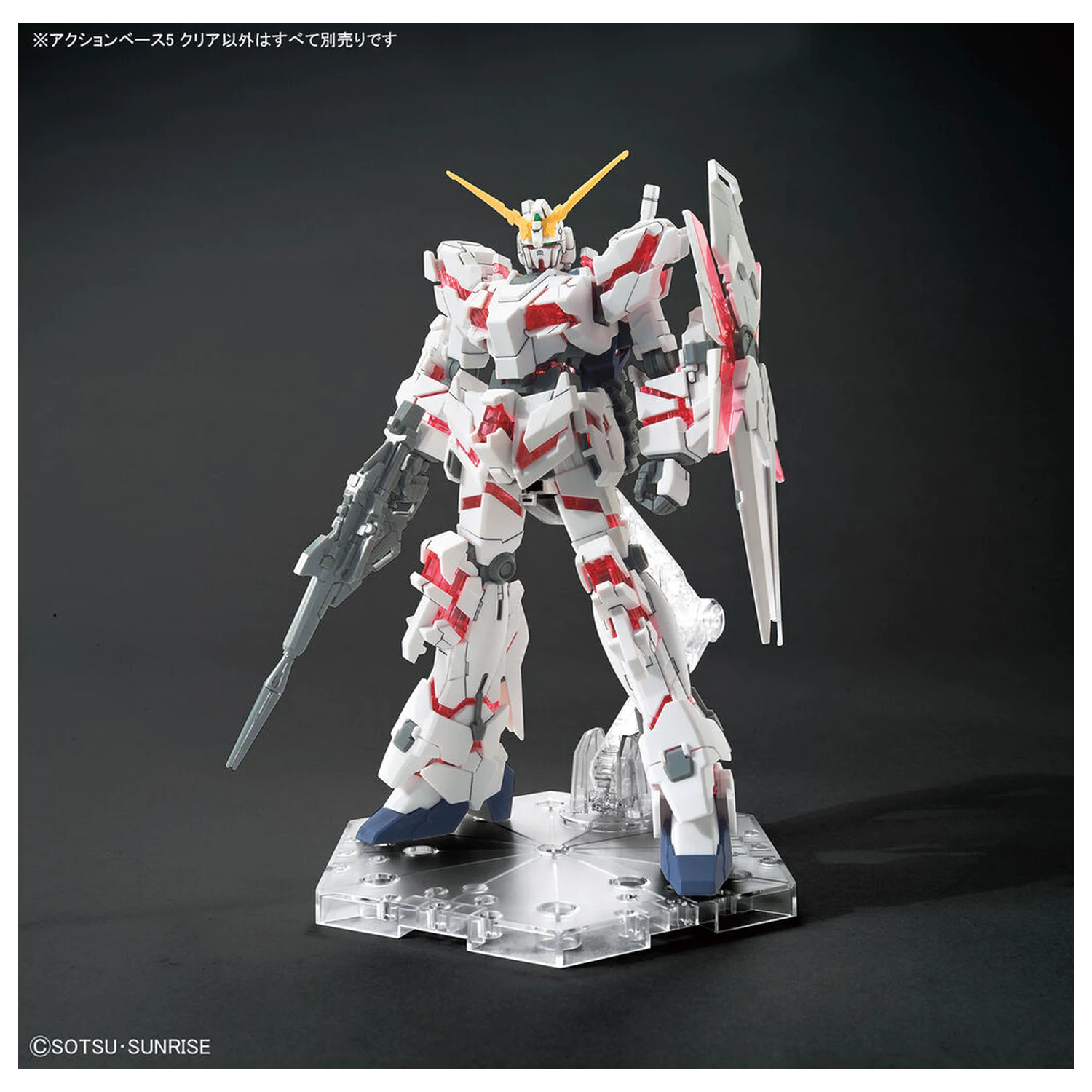 Stojalo za zaslon Action Base 5 prozorno fotografija izdelka