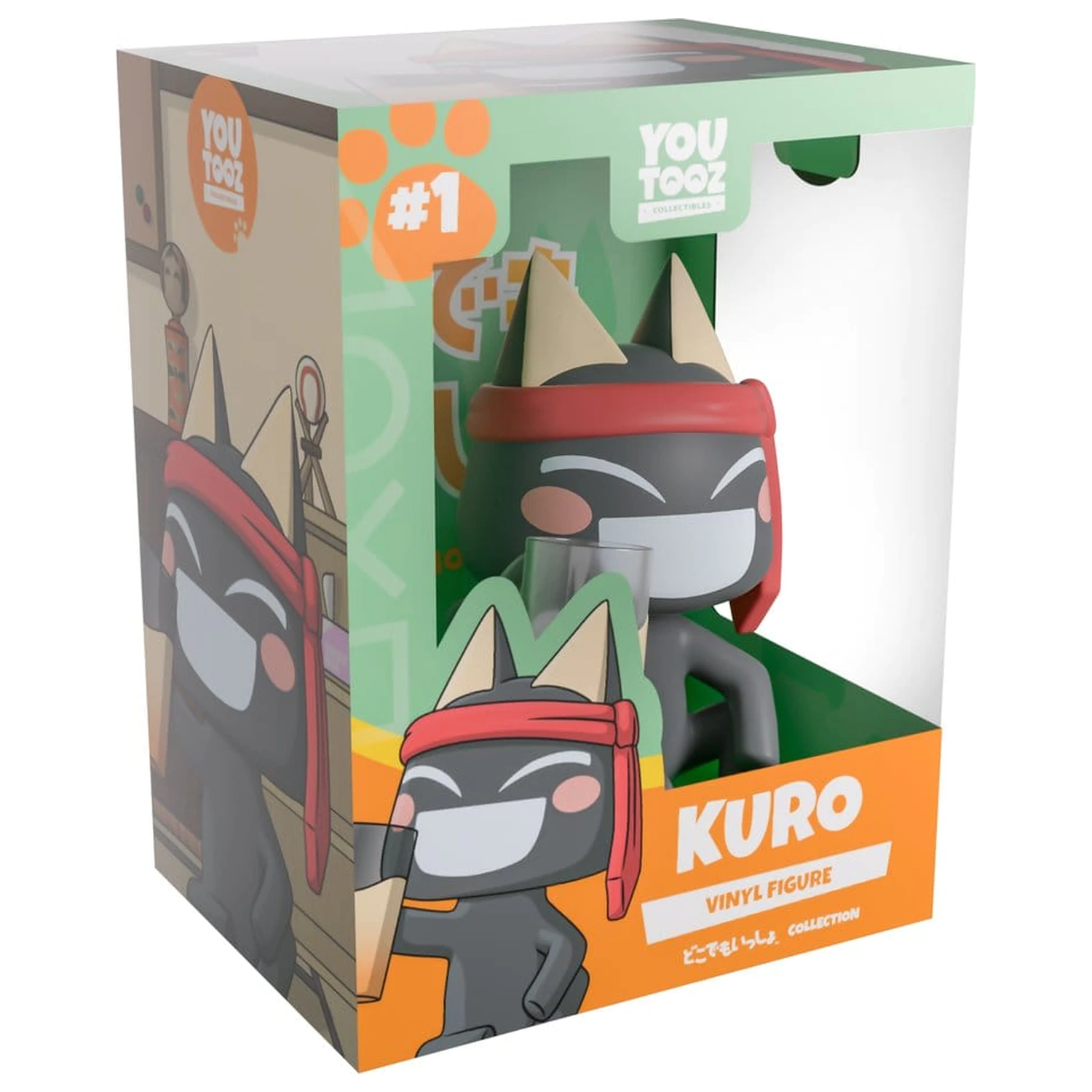 Doko Demo Issyo vinilna figura Kuro 9 cm fotografija izdelka