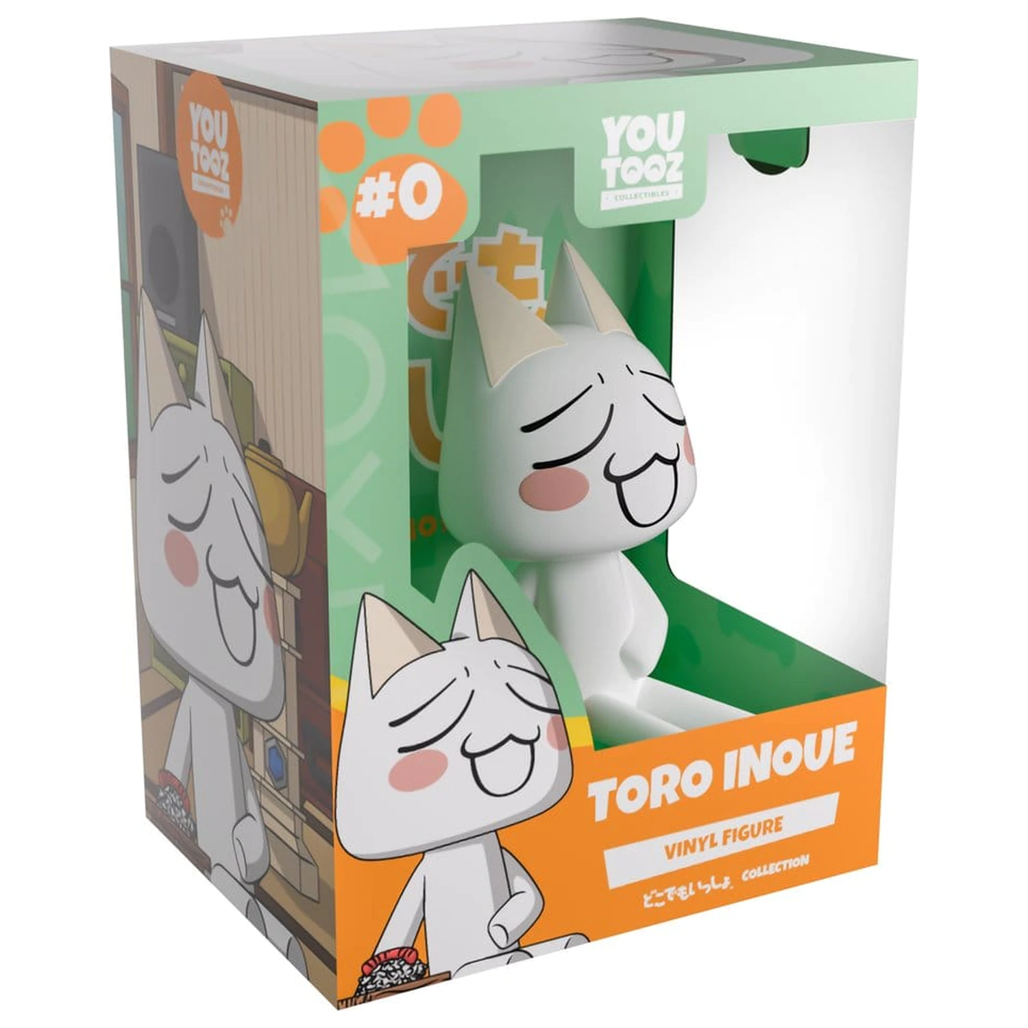 Doko Demo Issyo vinilna figura Toro Inoue 9 cm fotografija izdelka