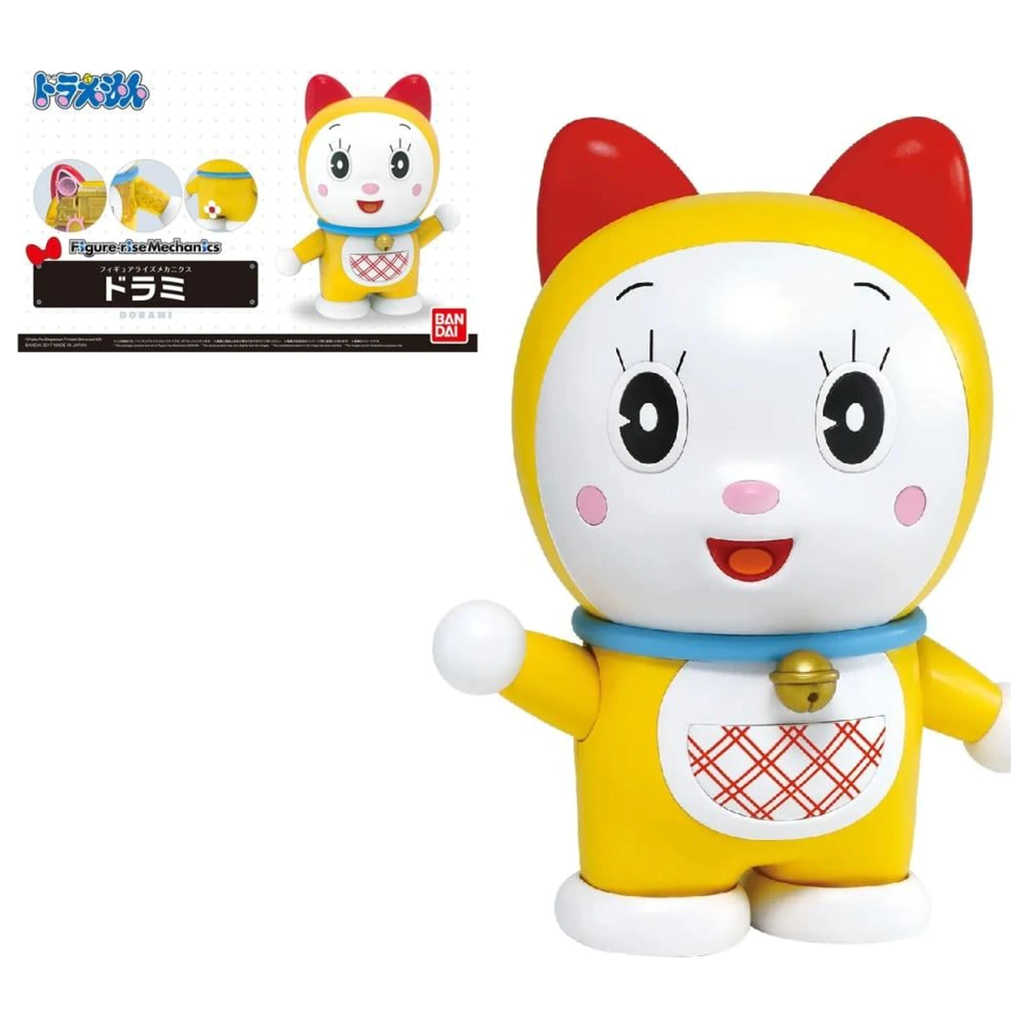 Doraemon Figure-rise Mechanics Dorami komplet modela fotografija izdelka