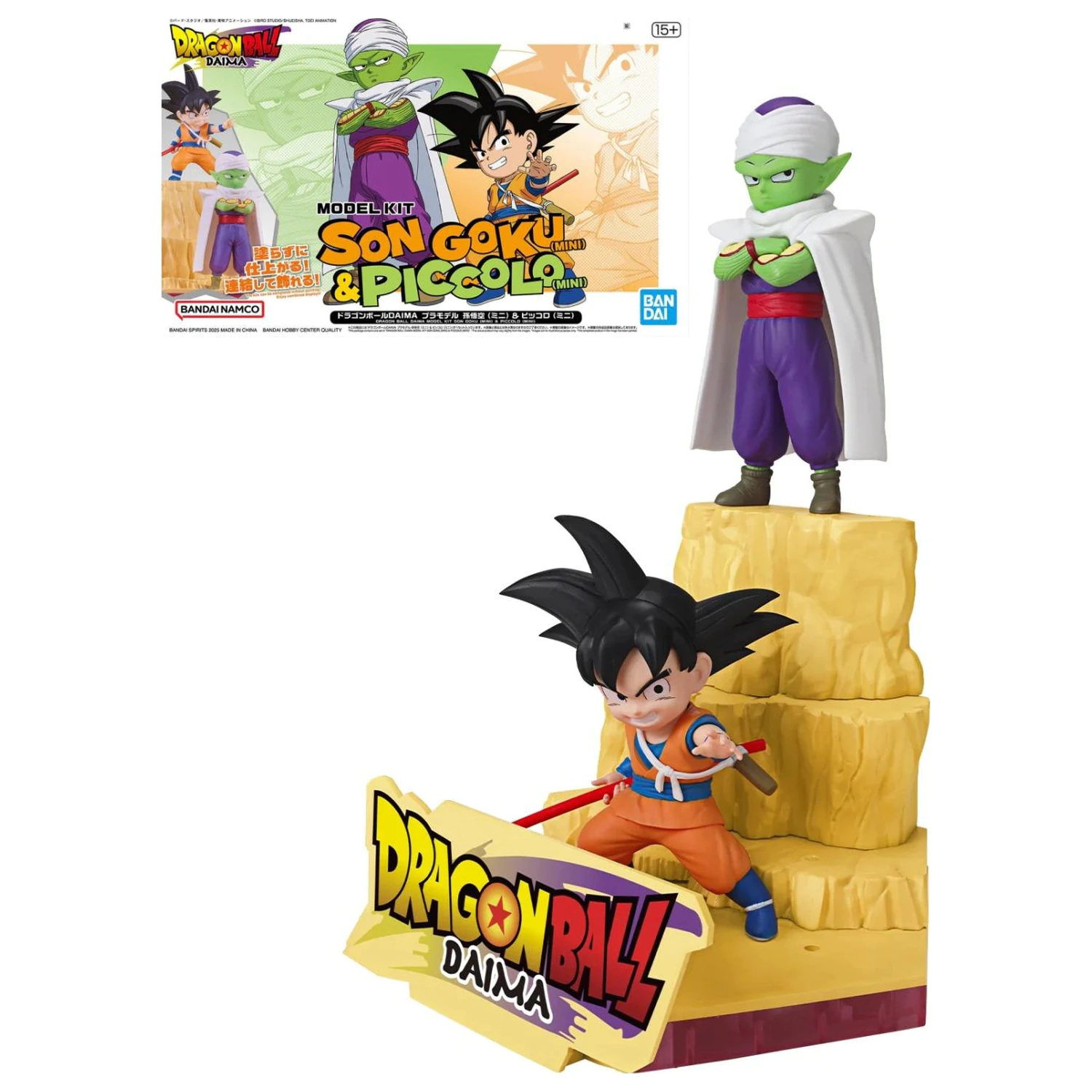 Dragon Ball Daima Son Goku (Mini) & Piccolo (Mini) Komplet modelov fotografija izdelka