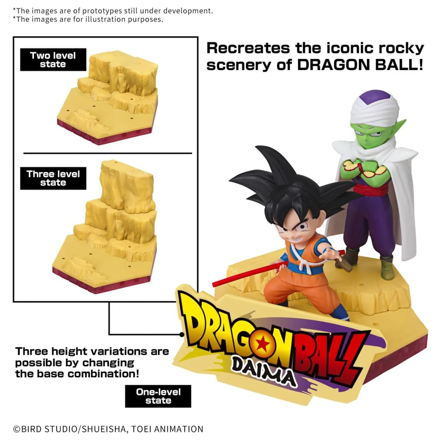 Dragon Ball Daima Son Goku (Mini) & Piccolo (Mini) Komplet modelov fotografija izdelka