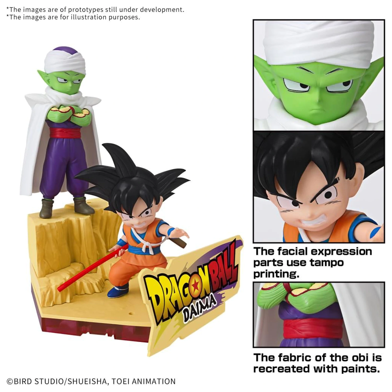 Dragon Ball Daima Son Goku (Mini) & Piccolo (Mini) Komplet modelov fotografija izdelka
