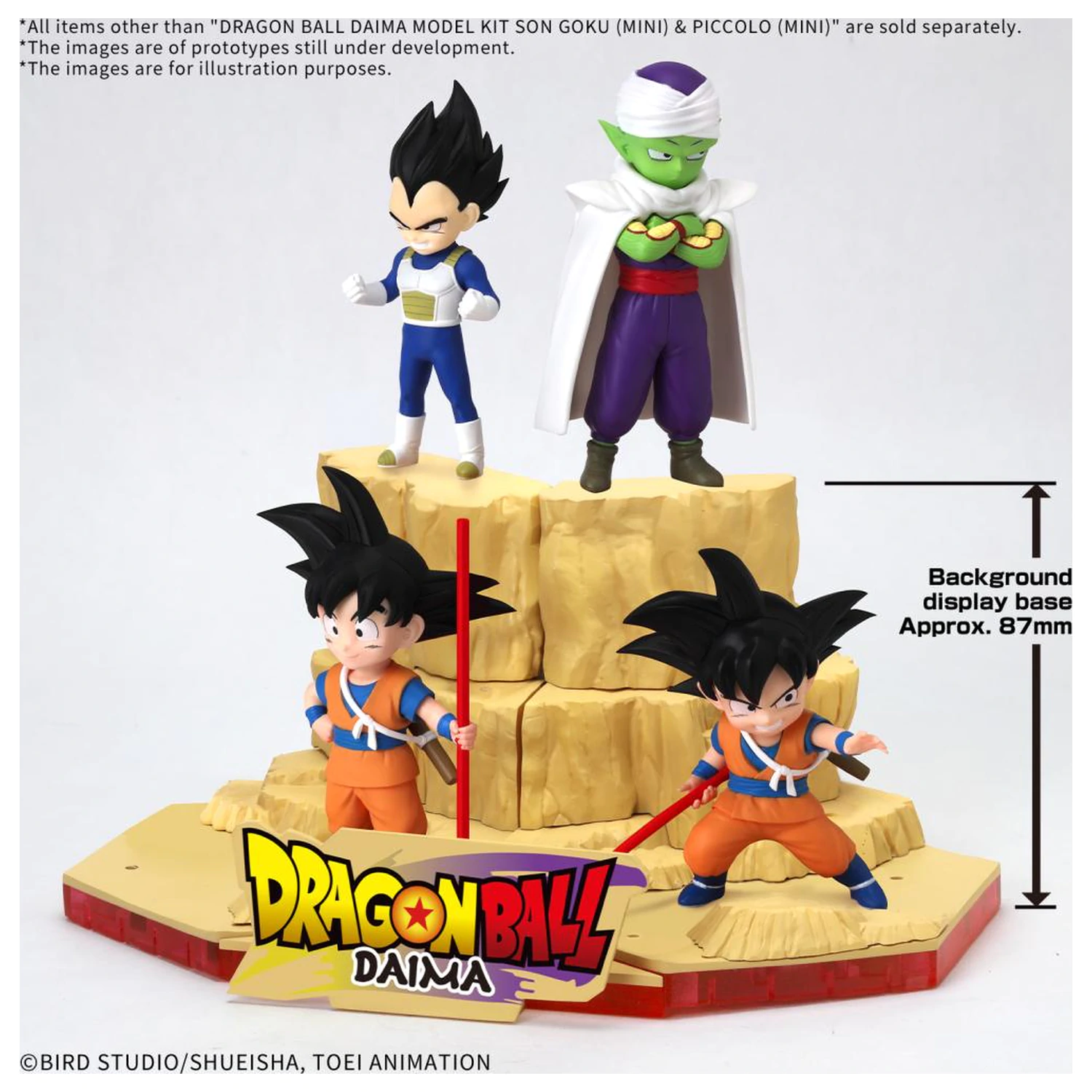Dragon Ball Daima Son Goku (Mini) & Piccolo (Mini) Komplet modelov fotografija izdelka