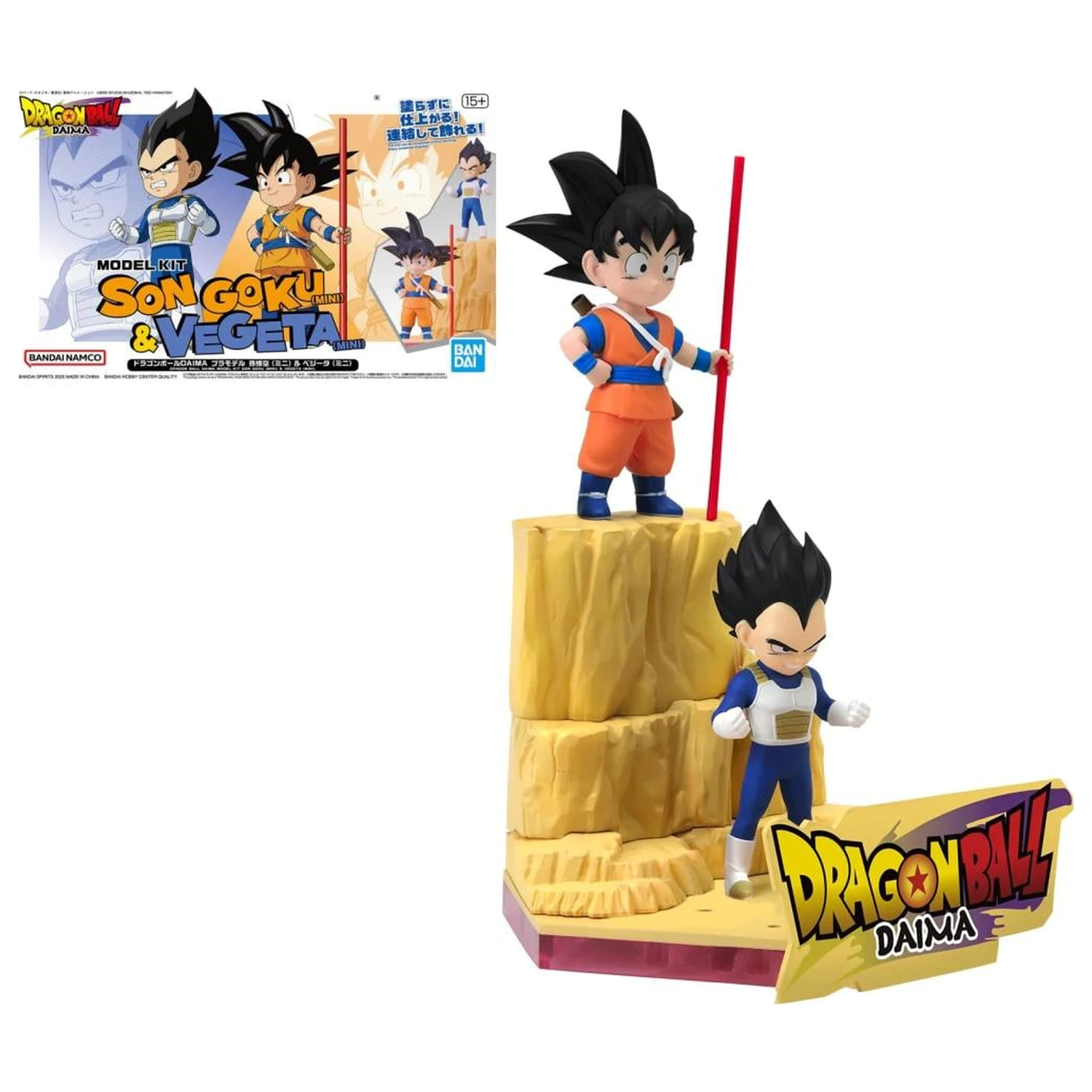Dragon Ball Daima Son Goku (Mini) & Vegeta (Mini) Komplet modelov fotografija izdelka