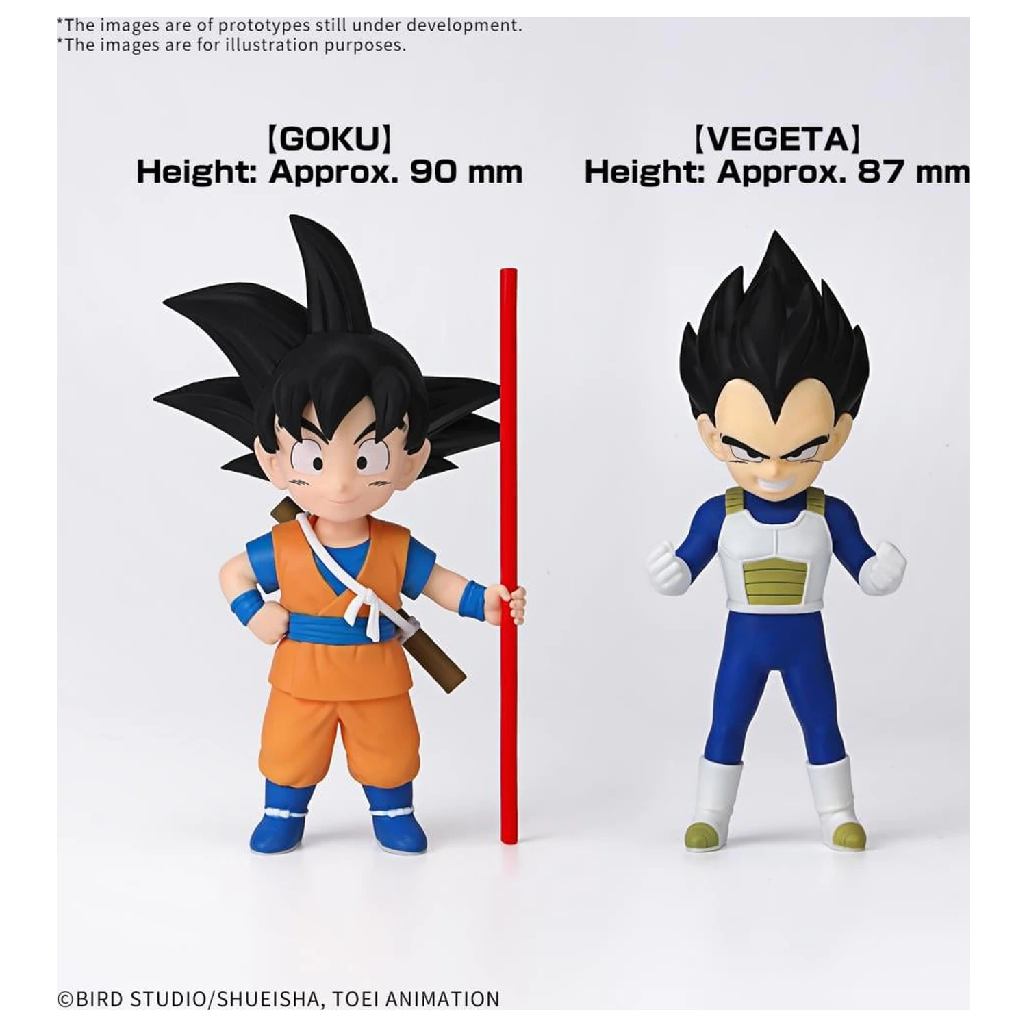 Dragon Ball Daima Son Goku (Mini) & Vegeta (Mini) Komplet modelov fotografija izdelka