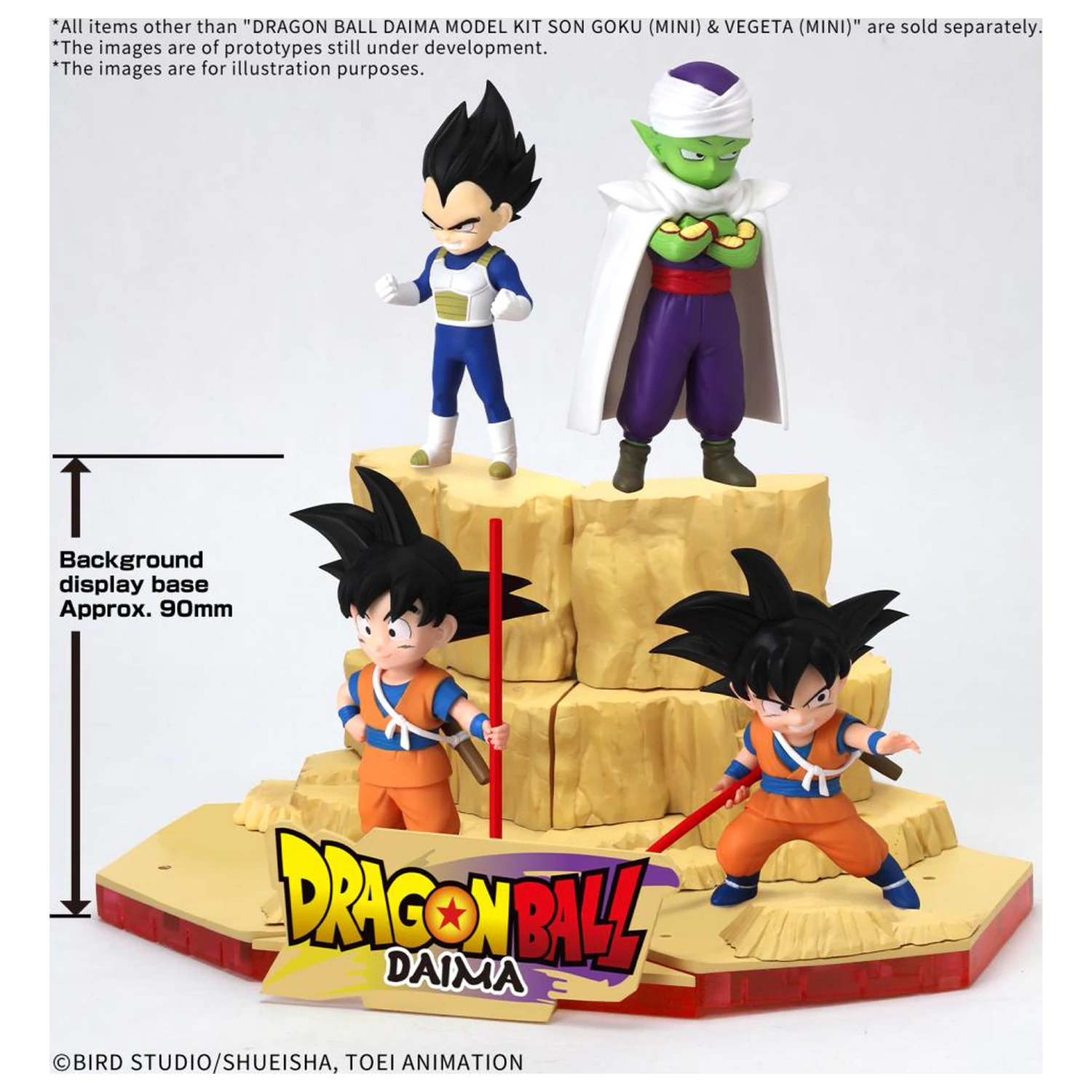 Dragon Ball Daima Son Goku (Mini) & Vegeta (Mini) Komplet modelov fotografija izdelka