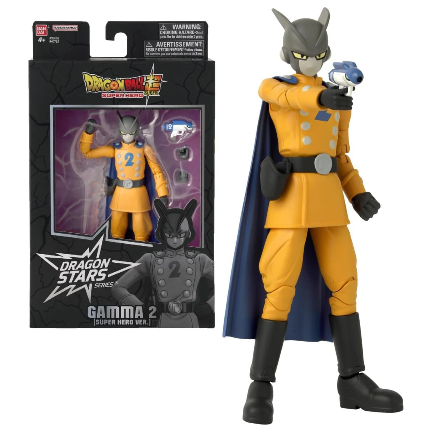 Dragon Ball Gamma 2 "DBS Super Hero" figura Dragon Stars 17 cm fotografija izdelka