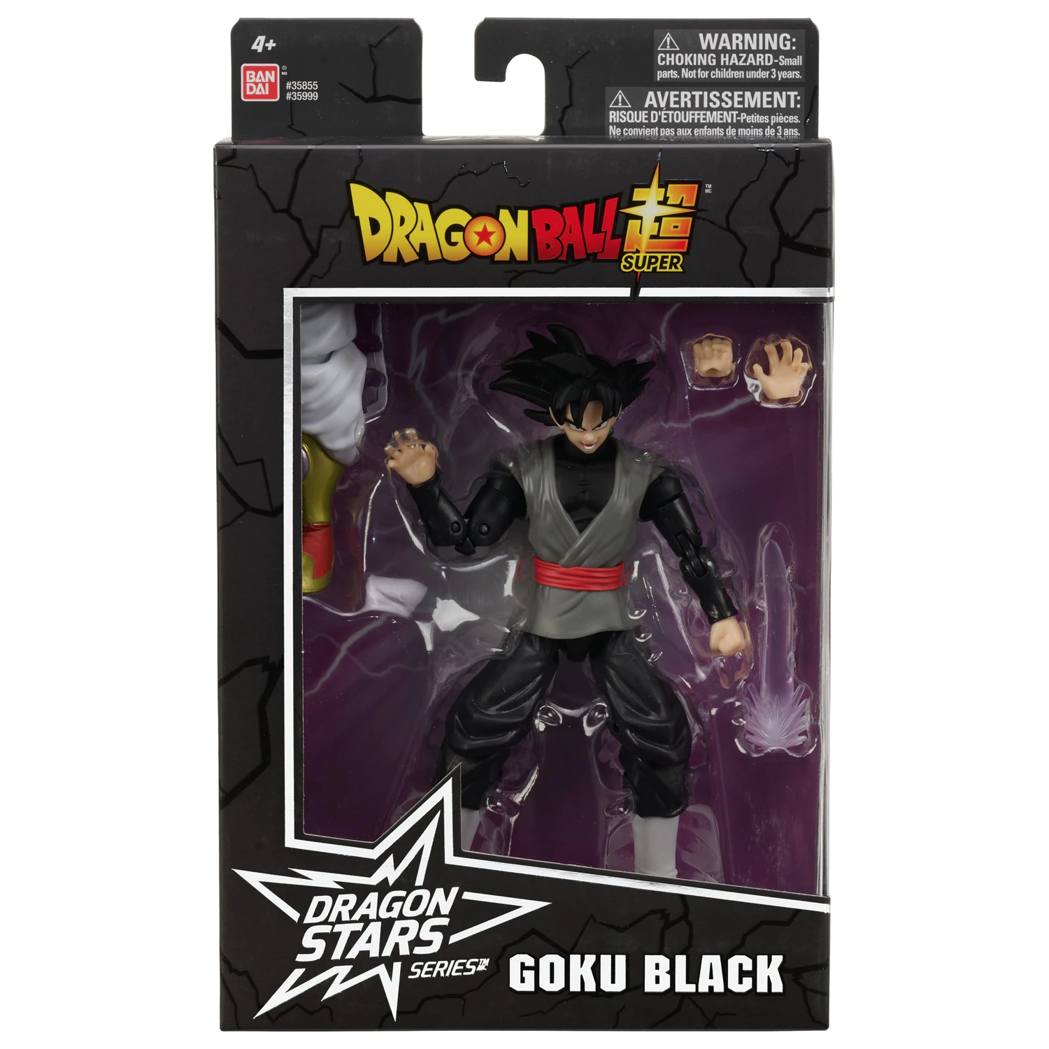 DRAGON BALL - Goku Black - Figura Dragon Stars 17cm serija 8 fotografija izdelka
