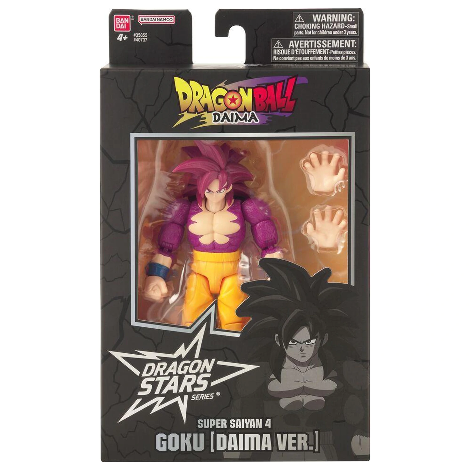 Dragon Ball SS4 Goku (Daima Ver.) figura Dragon Stars 17cm fotografija izdelka