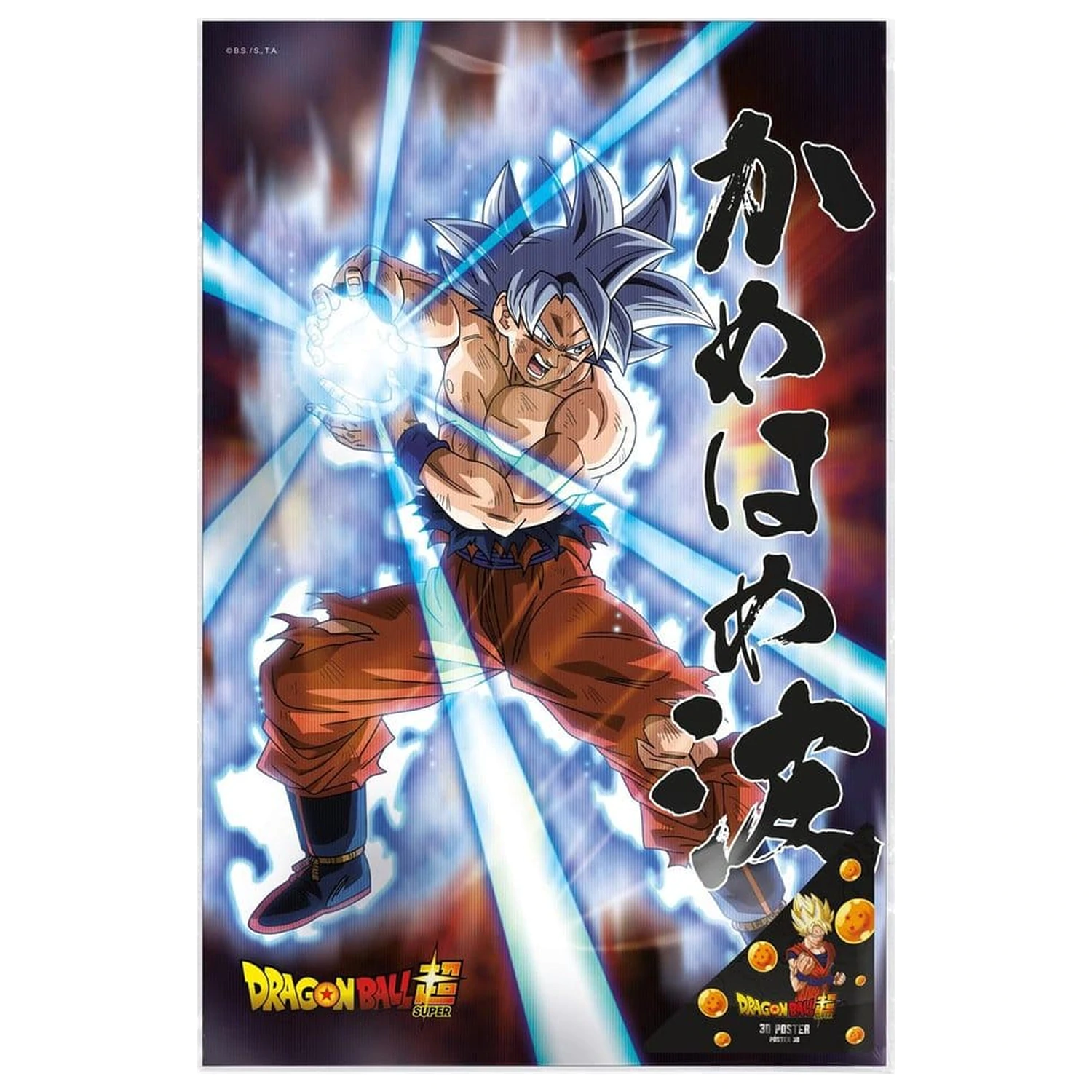 Dragon Ball Super 3D Poster Preživetje Goku 38 x 58 cm fotografija izdelka