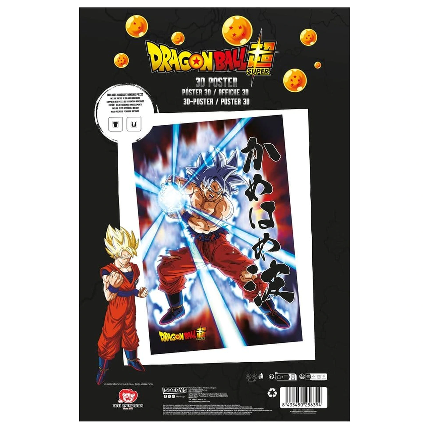 Dragon Ball Super 3D Poster Preživetje Goku 38 x 58 cm fotografija izdelka