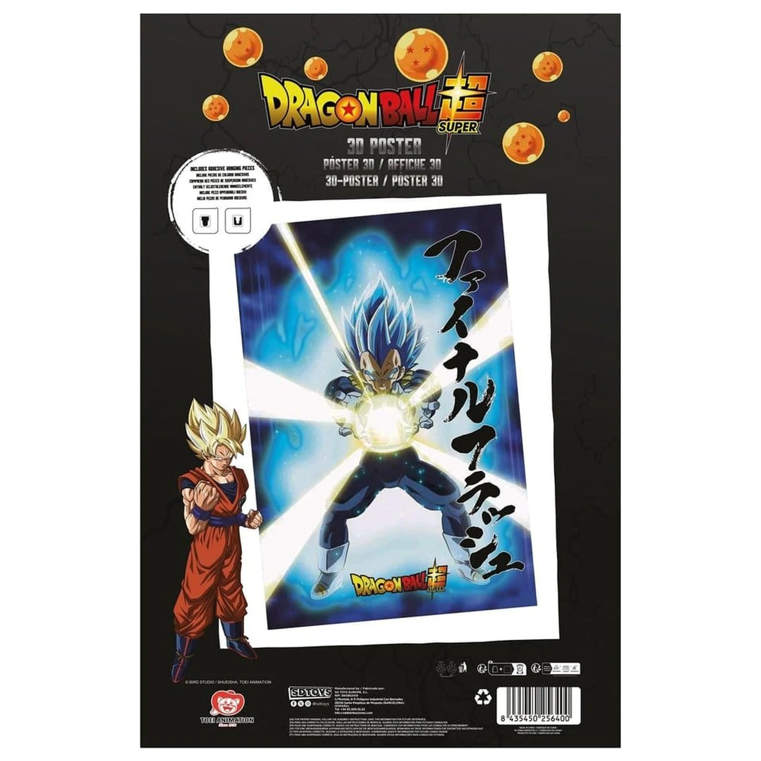 Dragon Ball Super 3D plakat Survival Vegeta 38 x 58 cm fotografija izdelka