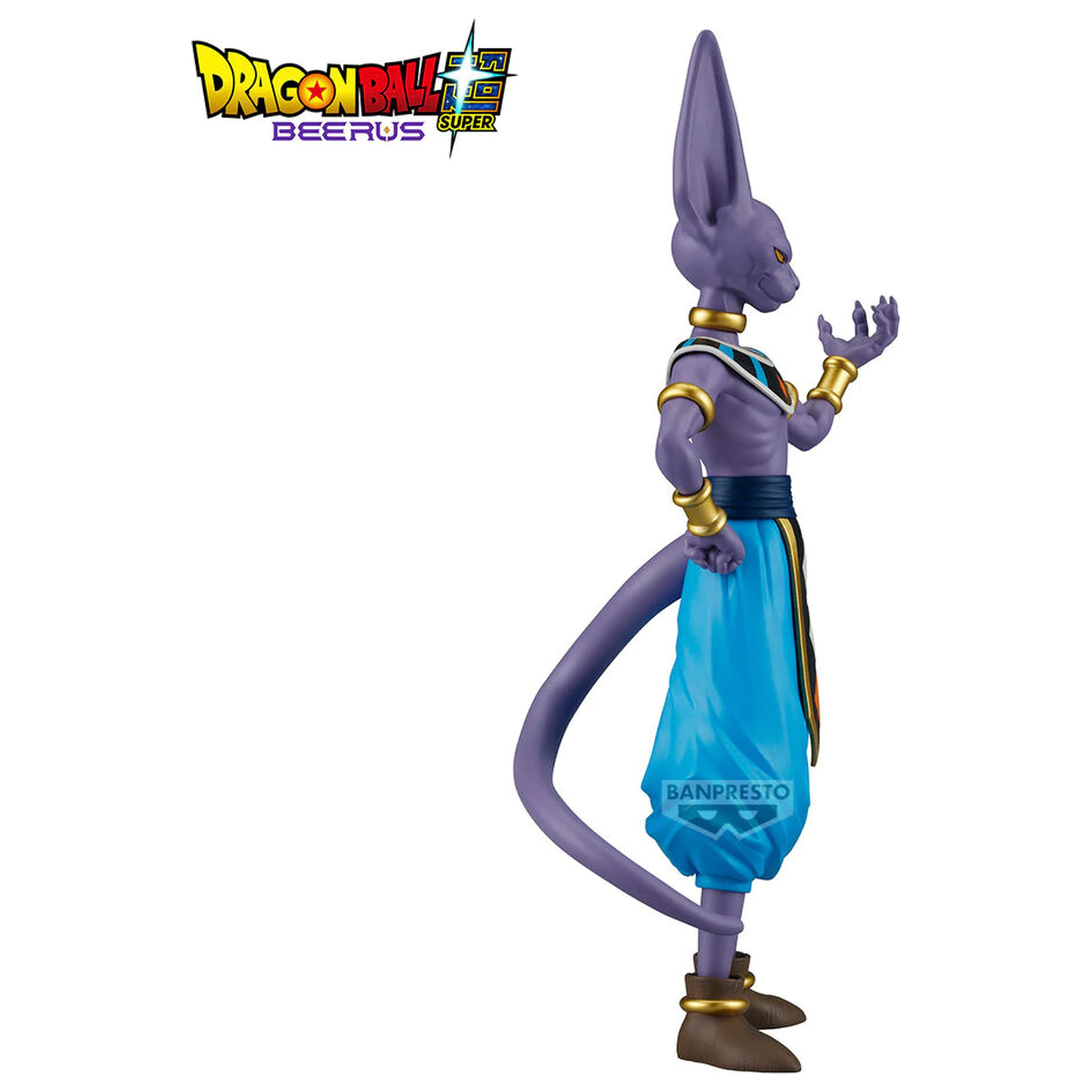 Dragon Ball Super Beerus Solid Edge Works Beerus figura 20cm fotografija izdelka