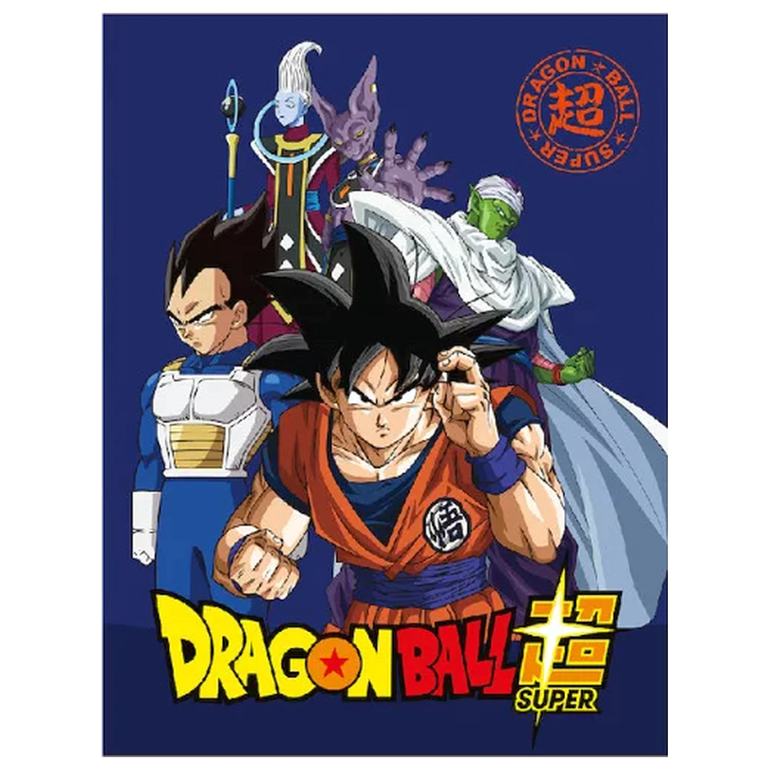 Dragon Ball Super flis odeja 100x140cm fotografija izdelka