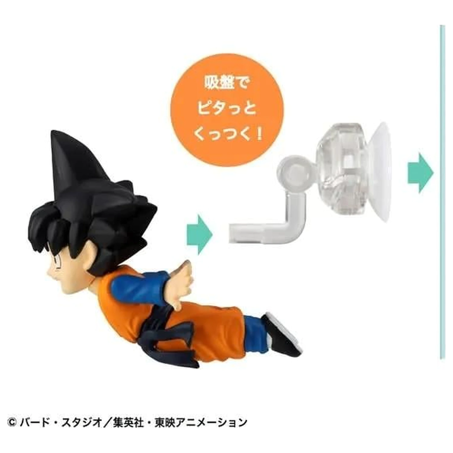 Dragon Ball Vol. 3 Tobimas razstavna figura 5 cm (6 kosov) fotografija izdelka