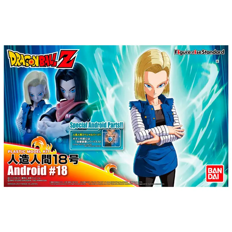 Dragon Ball Z Android - Android 18 PKG Renewal Re:Run figura 15 cm fotografija izdelka