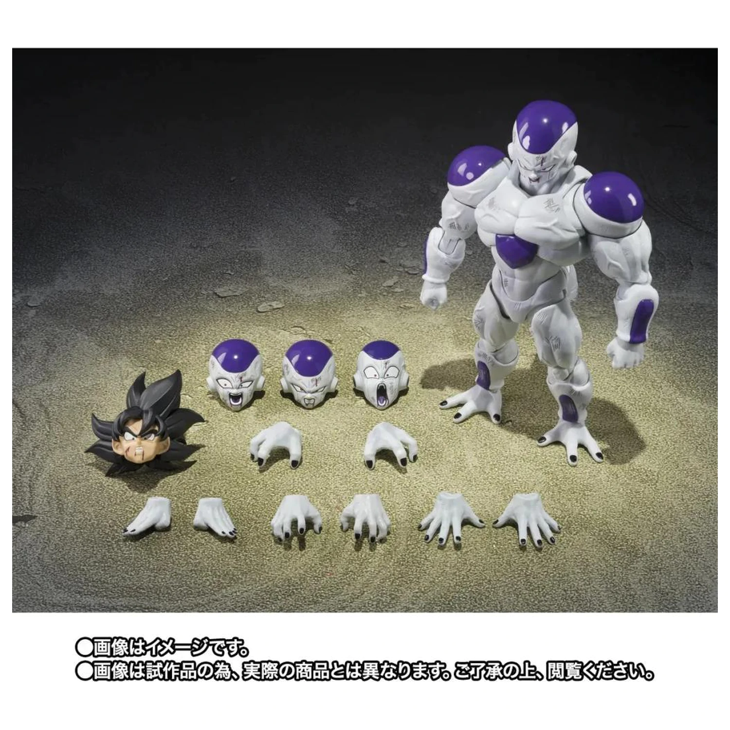 Dragon Ball Z Full Power Frieza figura S.H. Figuarts fotografija izdelka