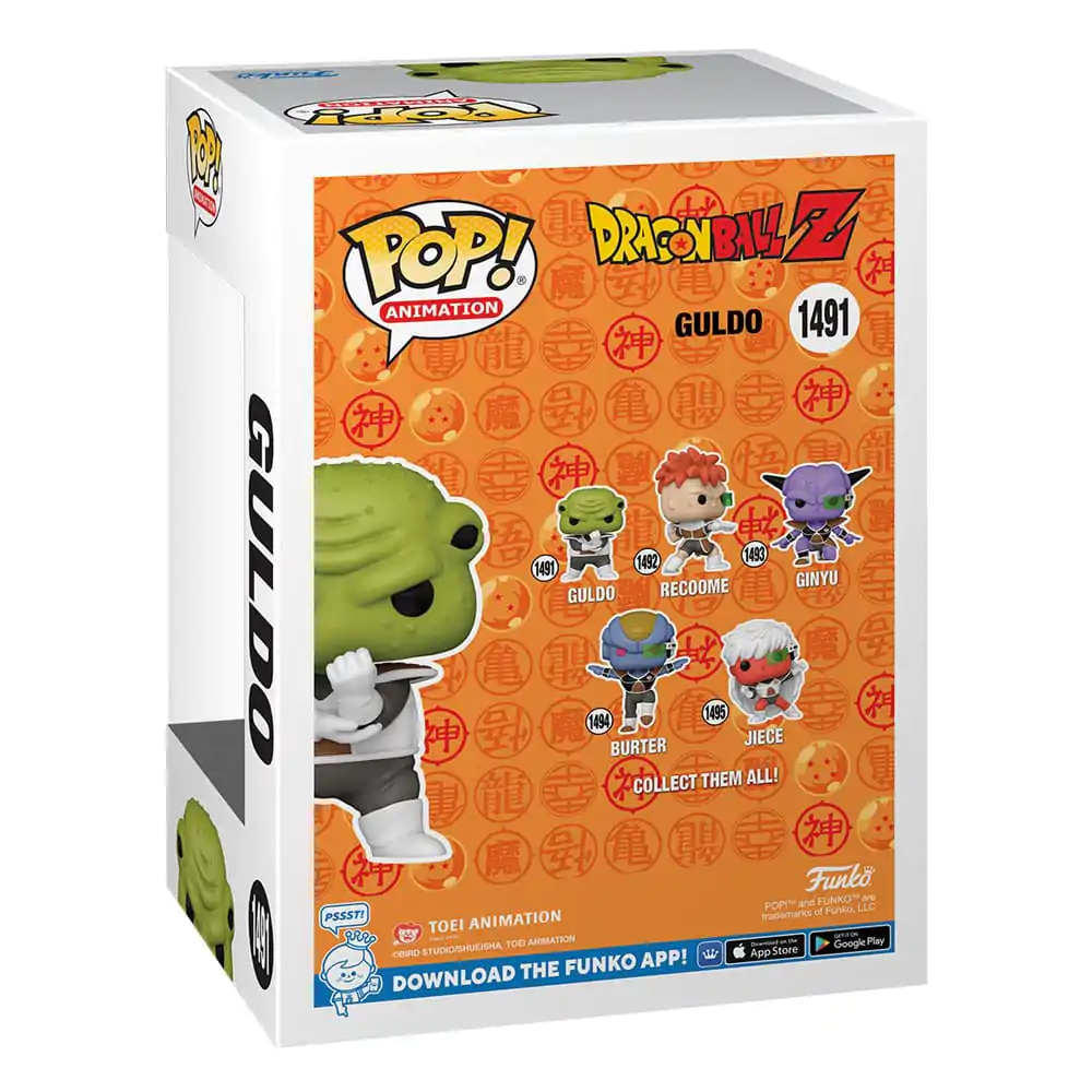 Dragon Ball Z POP! Animation Vinil Figura Guldo 9 cm fotografija izdelka