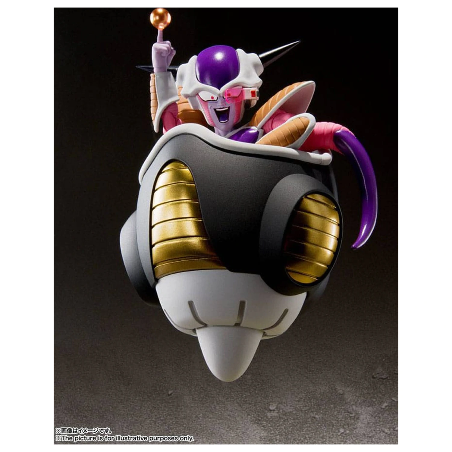 Dragon Ball Z S.H. Figuarts akcijska figura Frieza (First Form) & Frieza Pod Reissue 11 cm fotografija izdelka