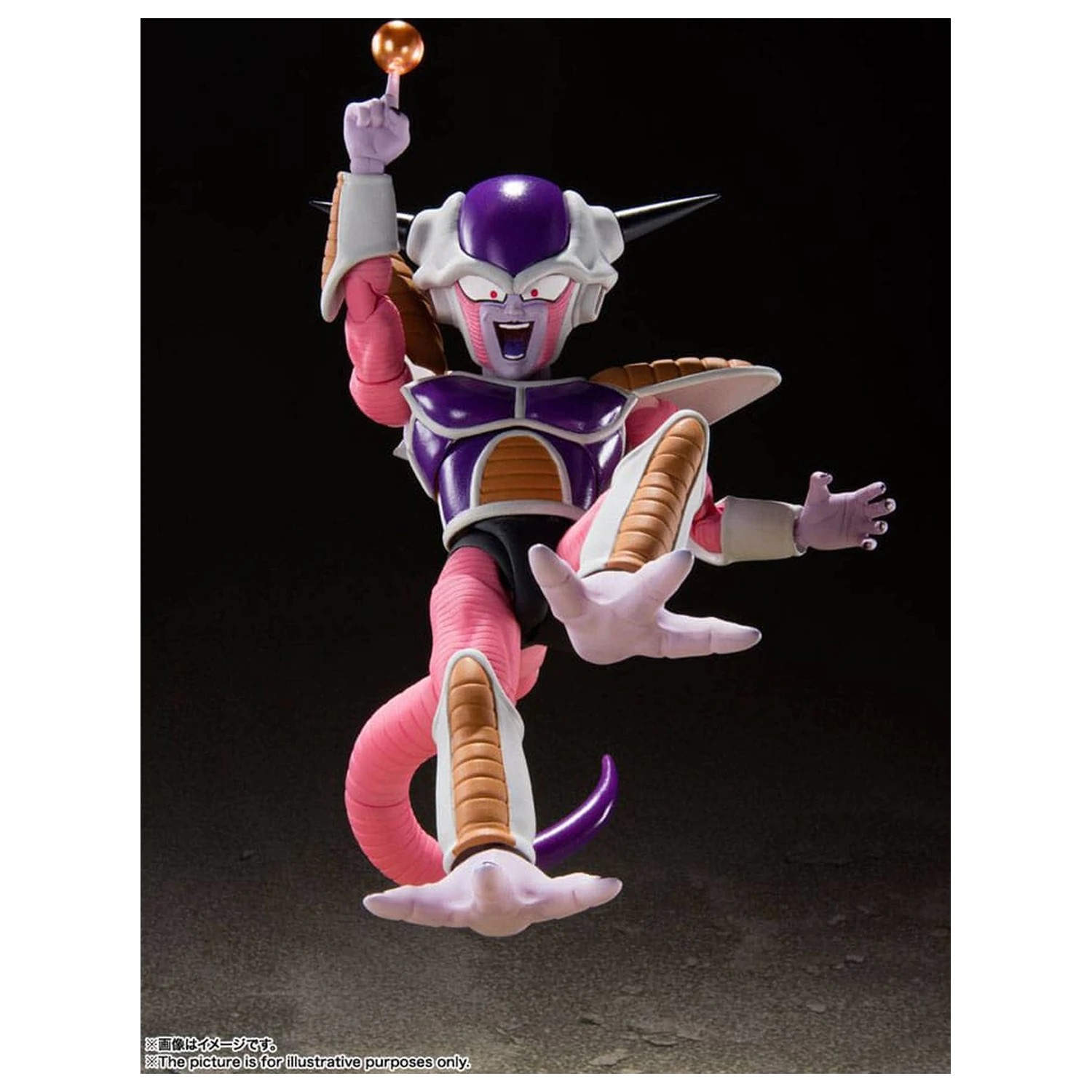 Dragon Ball Z S.H. Figuarts akcijska figura Frieza (First Form) & Frieza Pod Reissue 11 cm fotografija izdelka