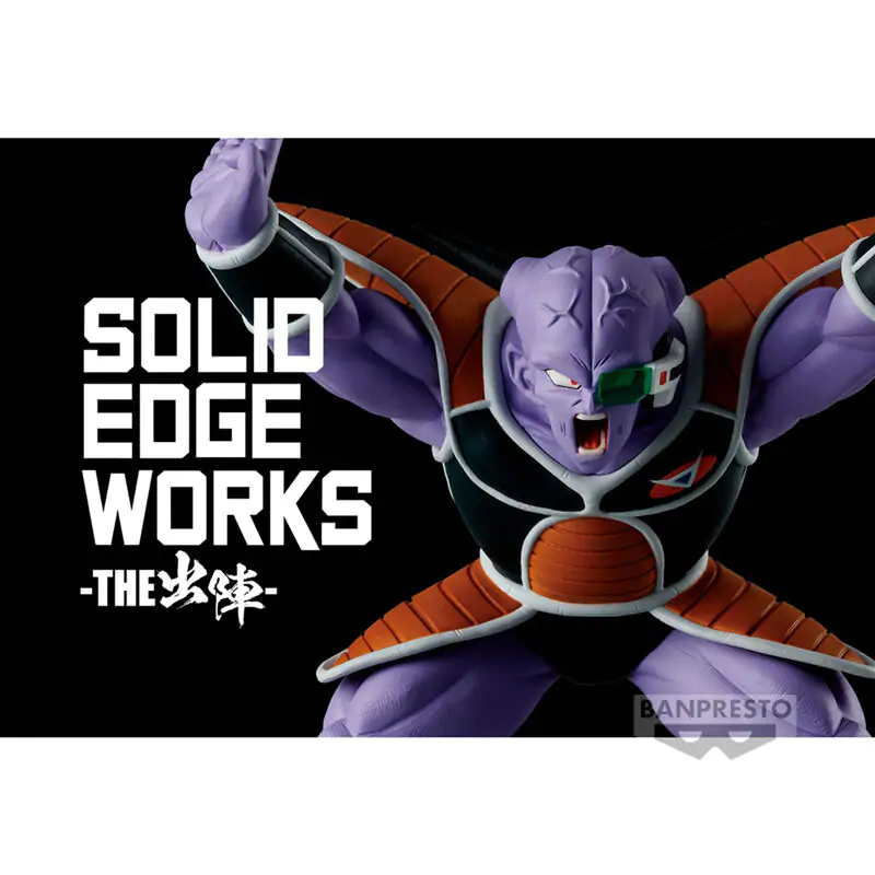 Dragon Ball Z Solid Edge Works Ginyu figura 10 cm fotografija izdelka