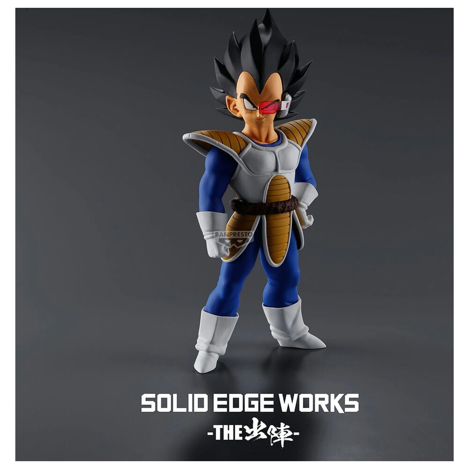 Dragon Ball Z Solid Edge Works Vegeta figura 17 cm fotografija izdelka