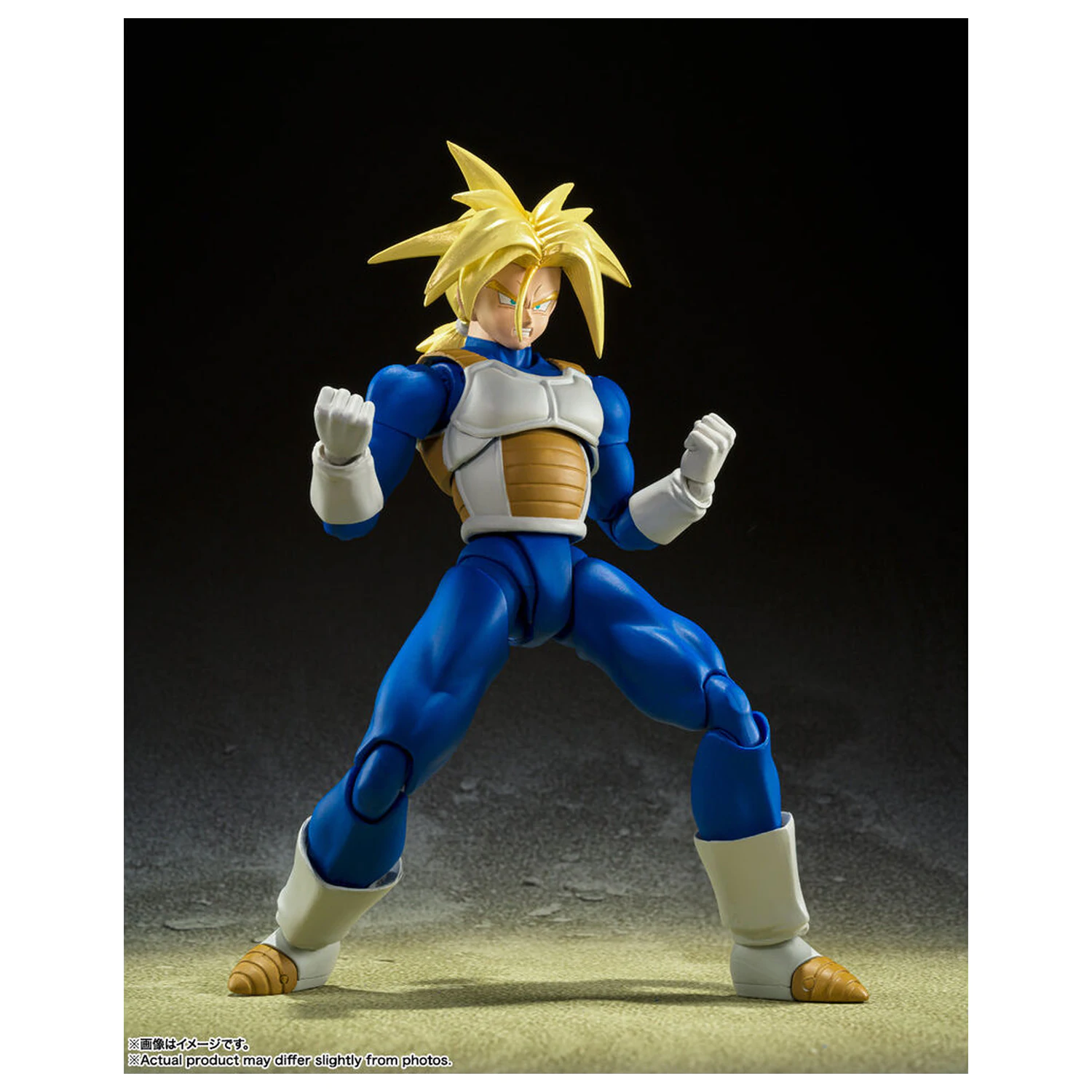 Dragon Ball Z Super Saiyan Trunks Infinite Latent Super Power S.H. Figuarts figura 14 cm fotografija izdelka
