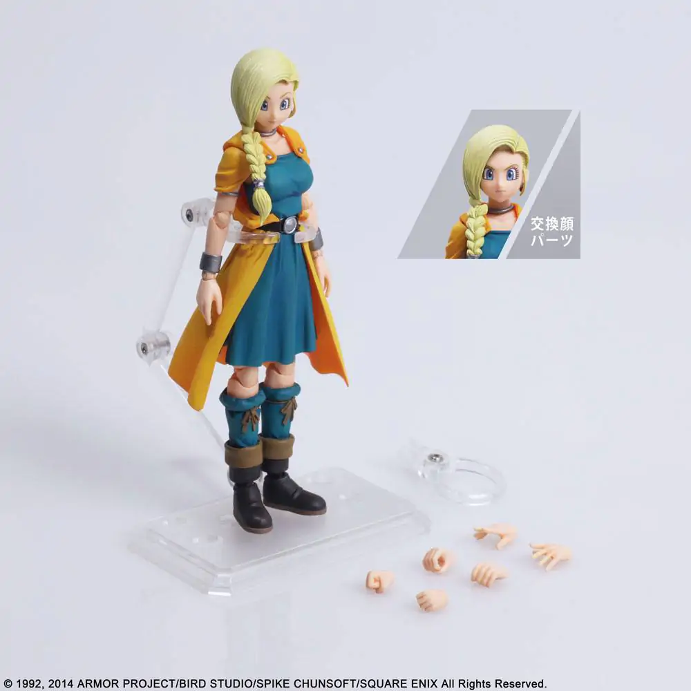 Dragon Quest V The Hand of the Heavenly Bride Bring Arts akcijska figura Bianca Square Enix Limited fotografija izdelka